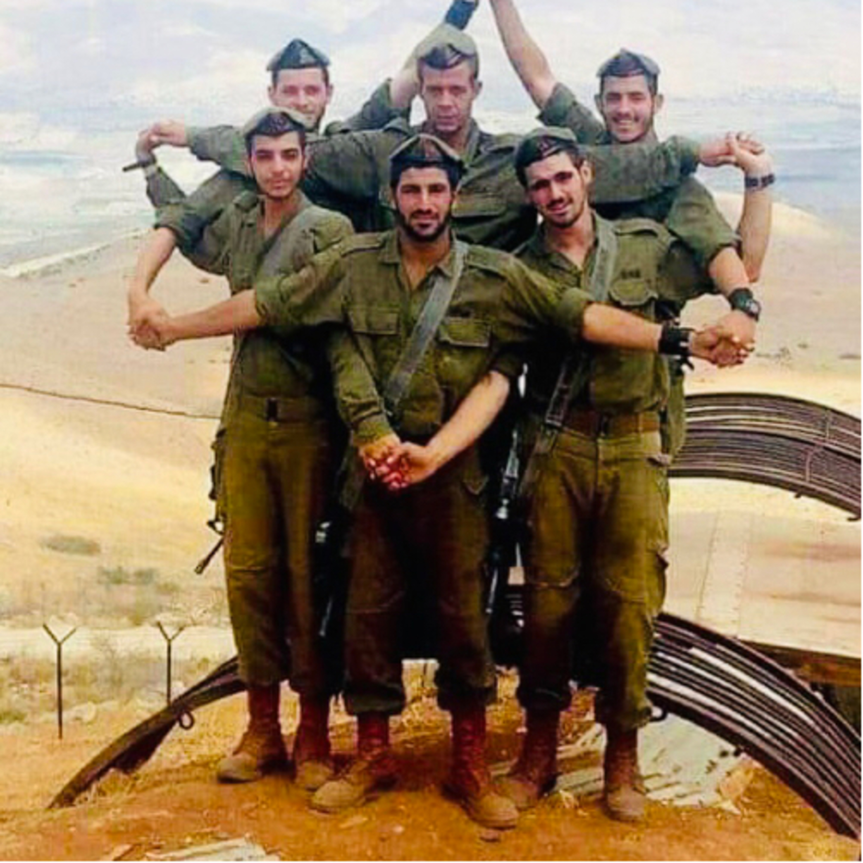 עם ישראל חי, מה שלומכם?