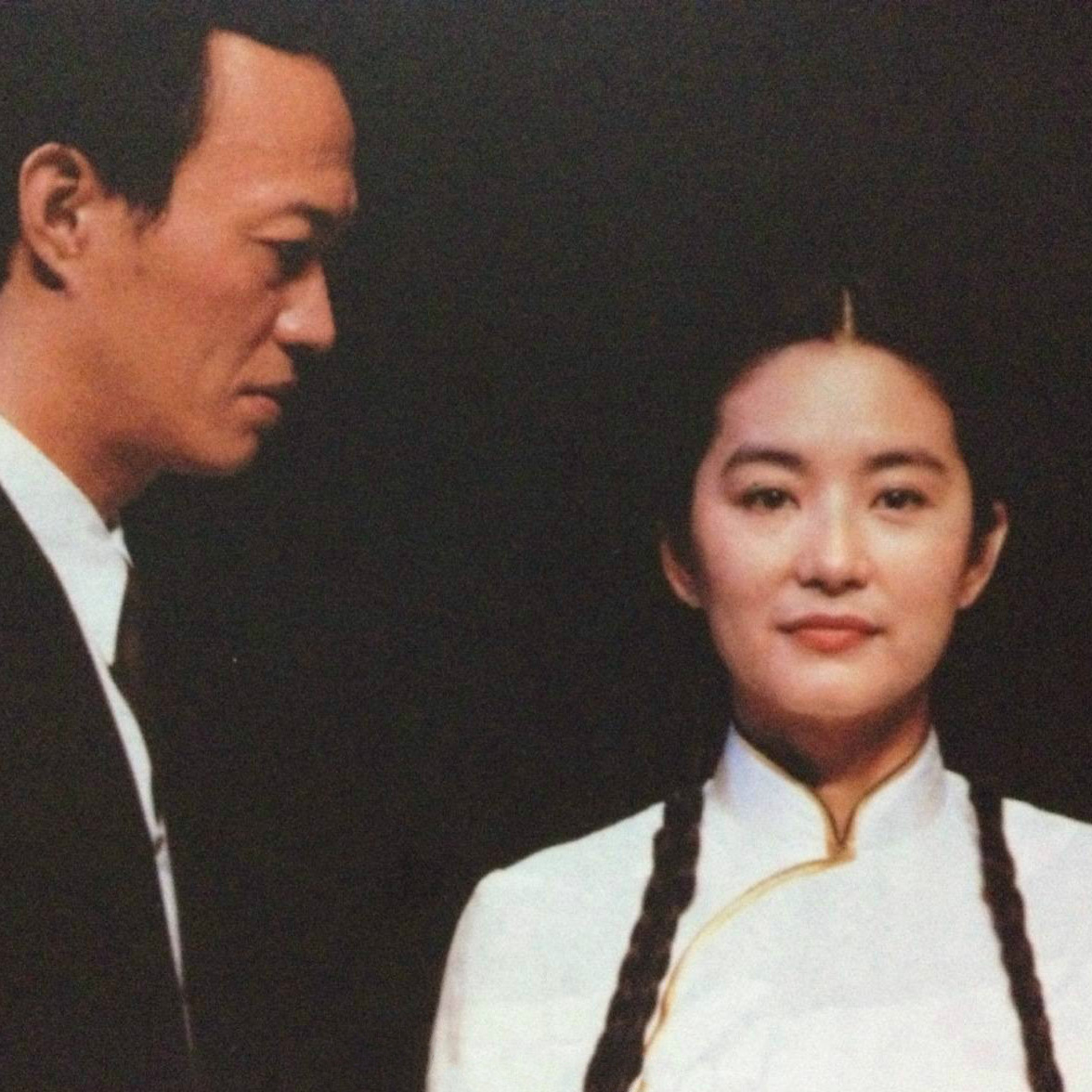 当我们想到等待时我们想到了什么然后问问问题｜027 episode artwork