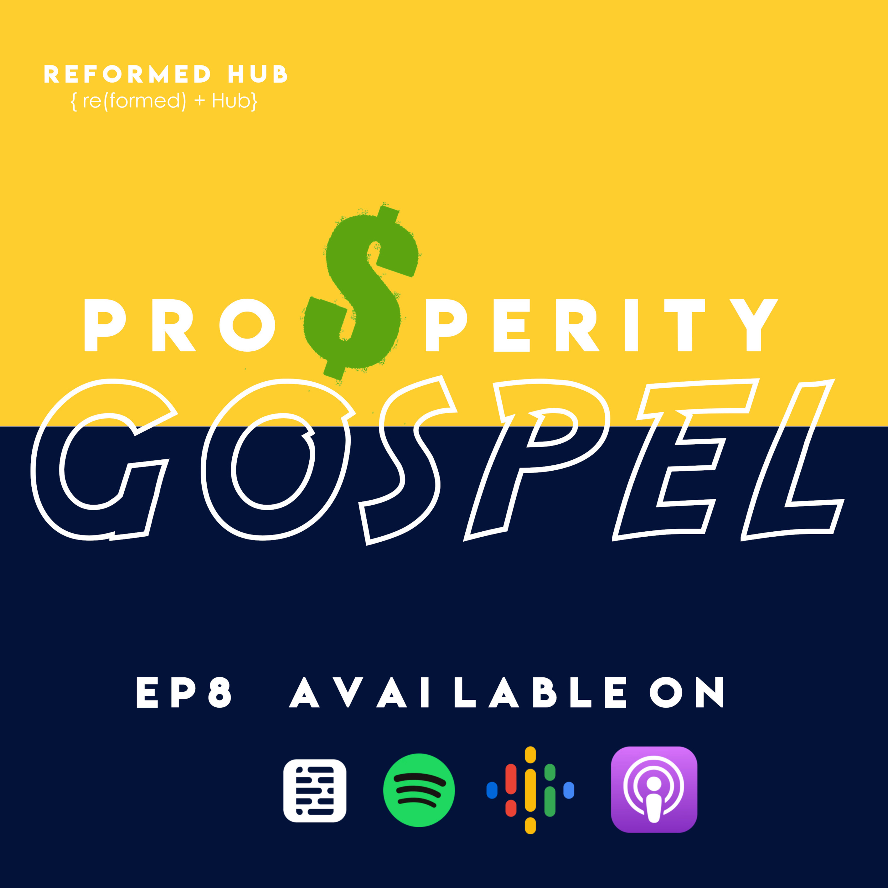 S1Ep #8 የብልፅግና ወንጌል ~ Prosperity Gospel is Scam
