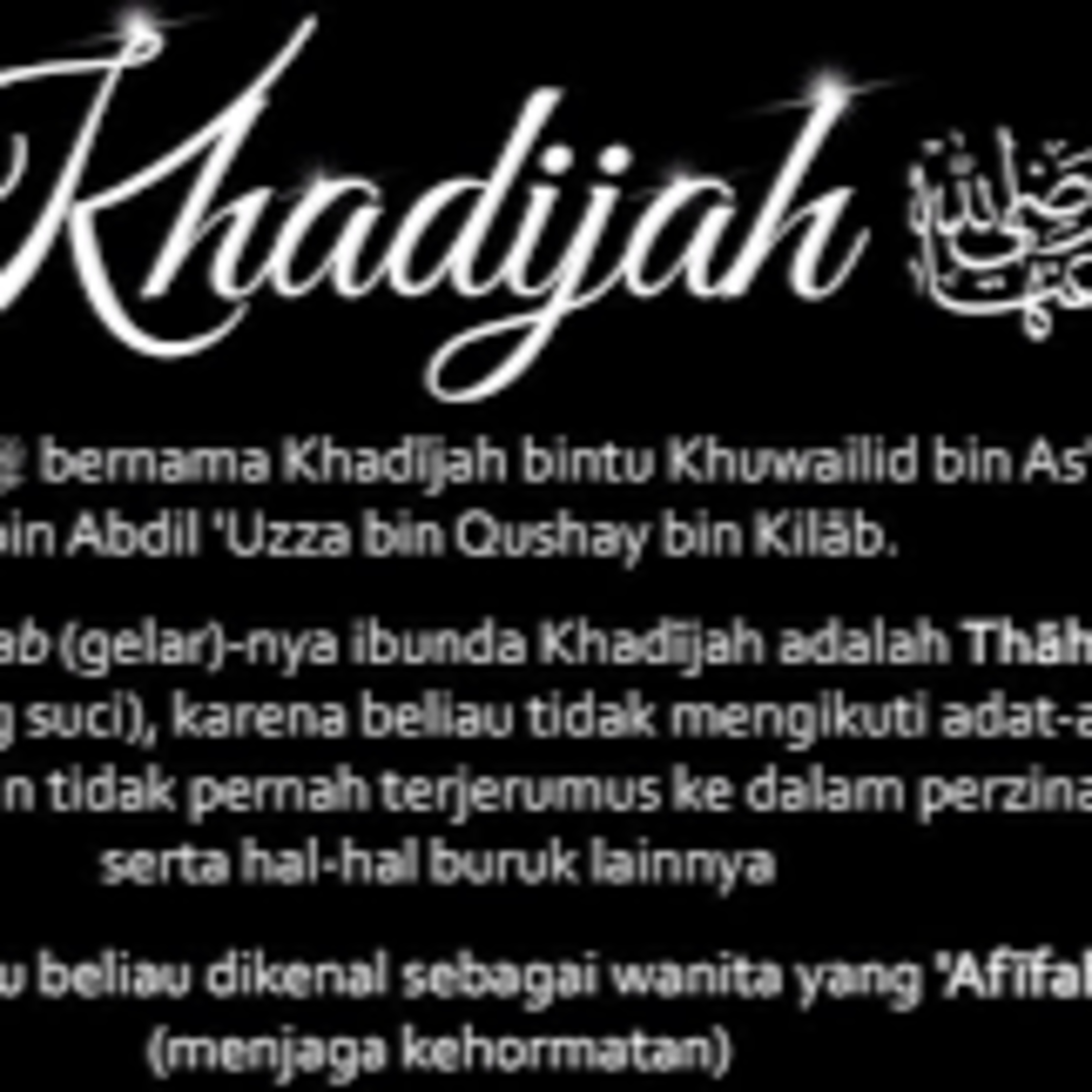 kran129
