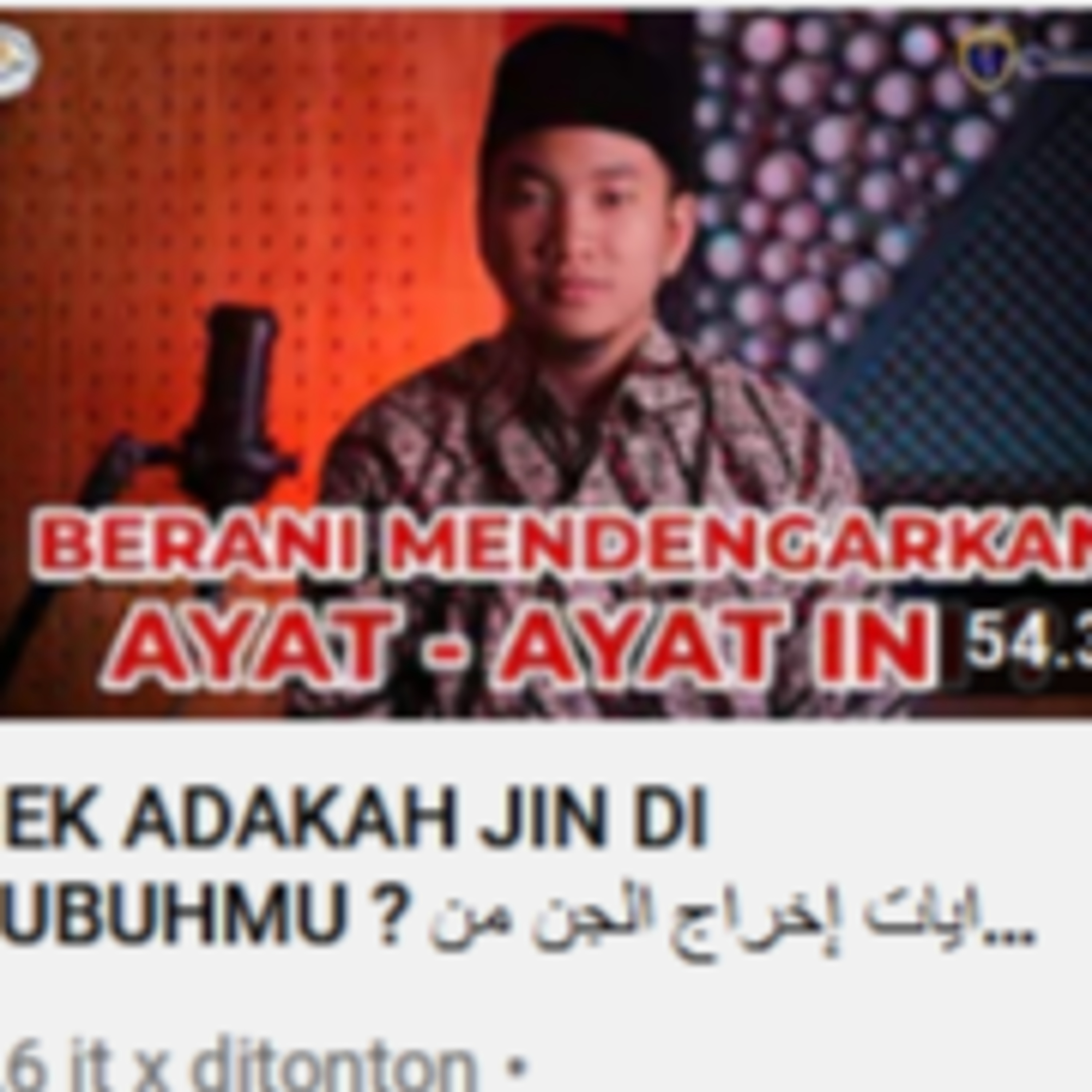 kran129