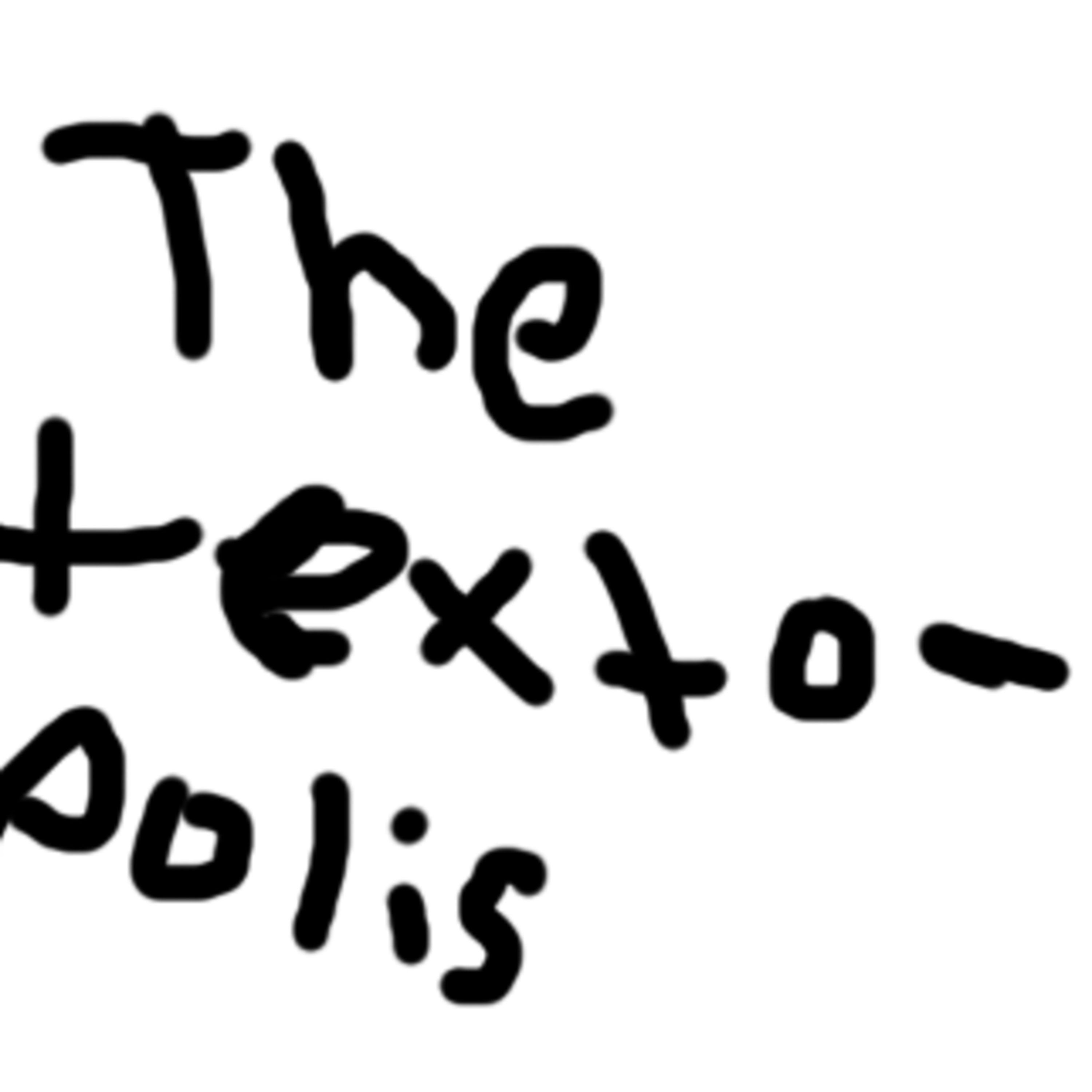 The Textopolis Podcast - episode #1 episode artwork