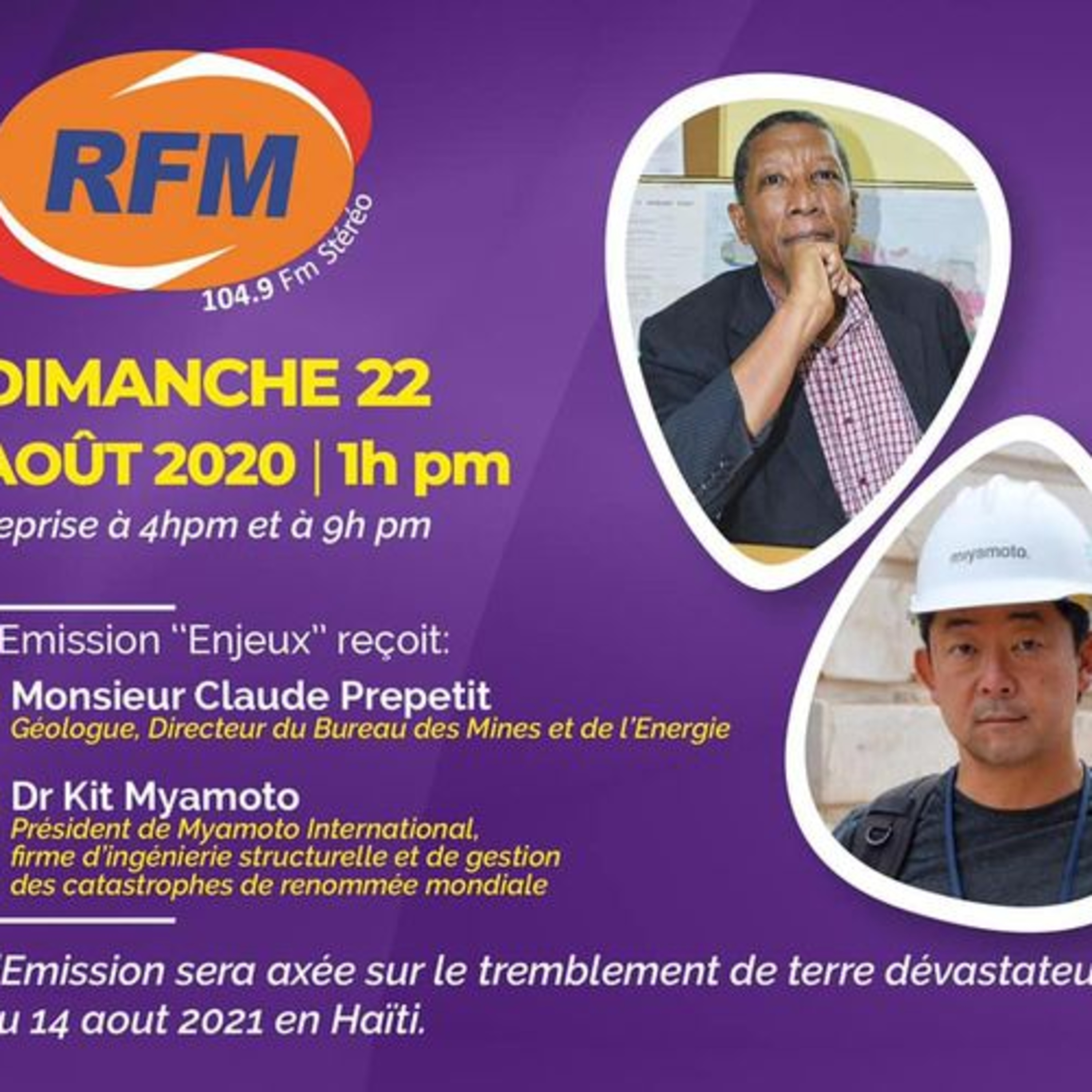Radio RFM 104.9 FM