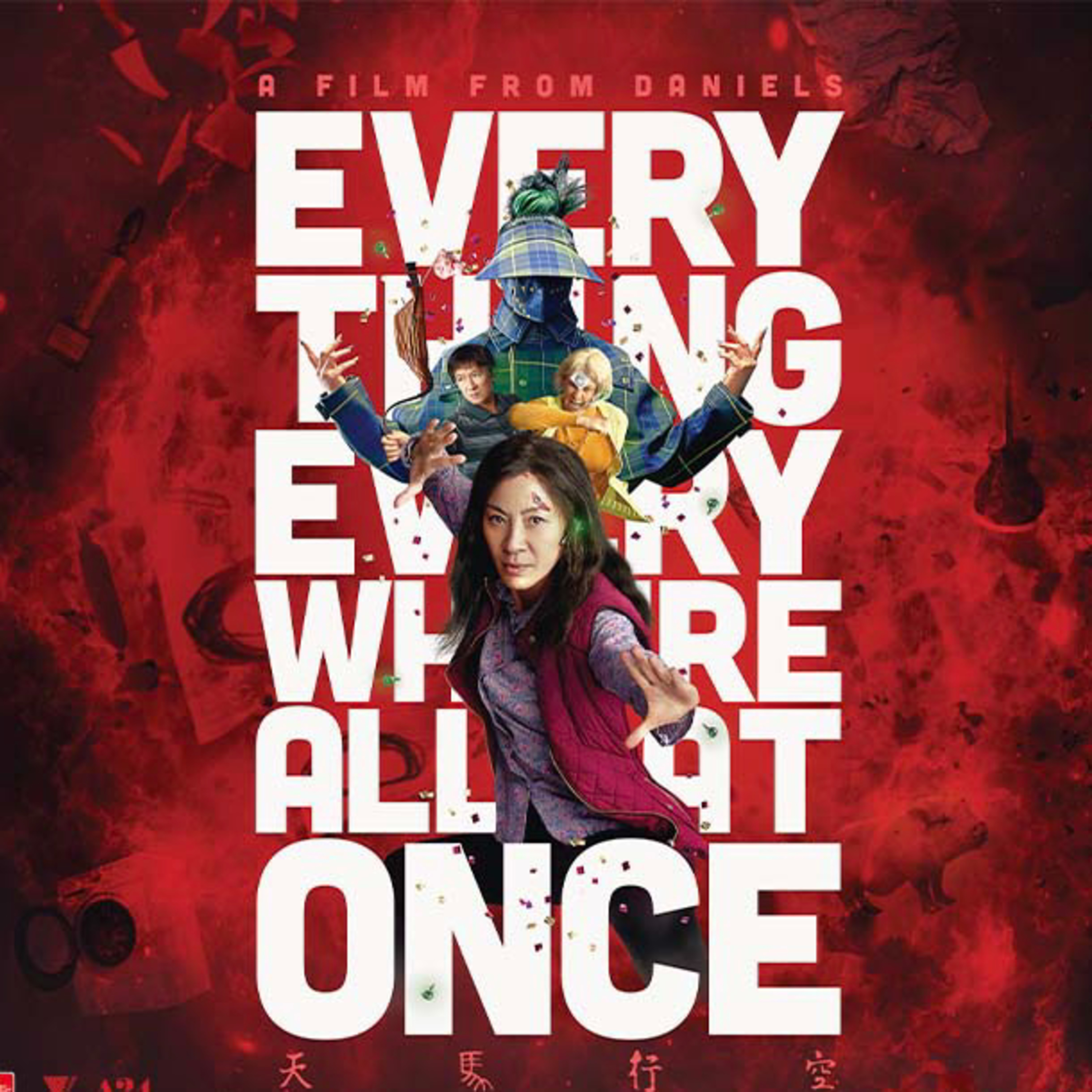 Ep. 95 Everything Everywhere All at Once episode artwork