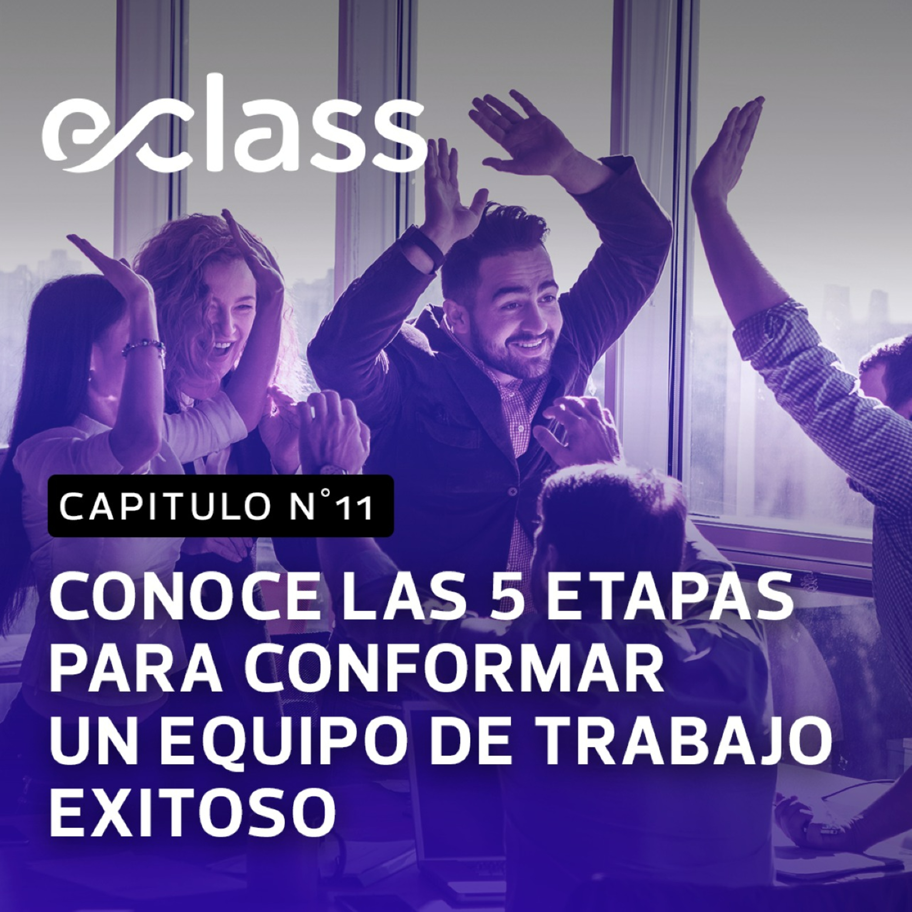 eClass