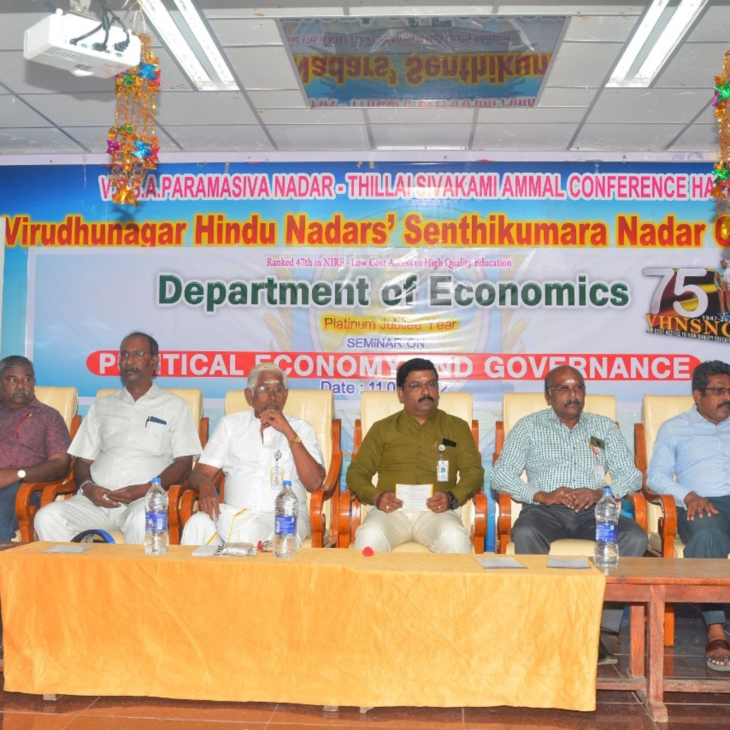 Karunthulai Criticism