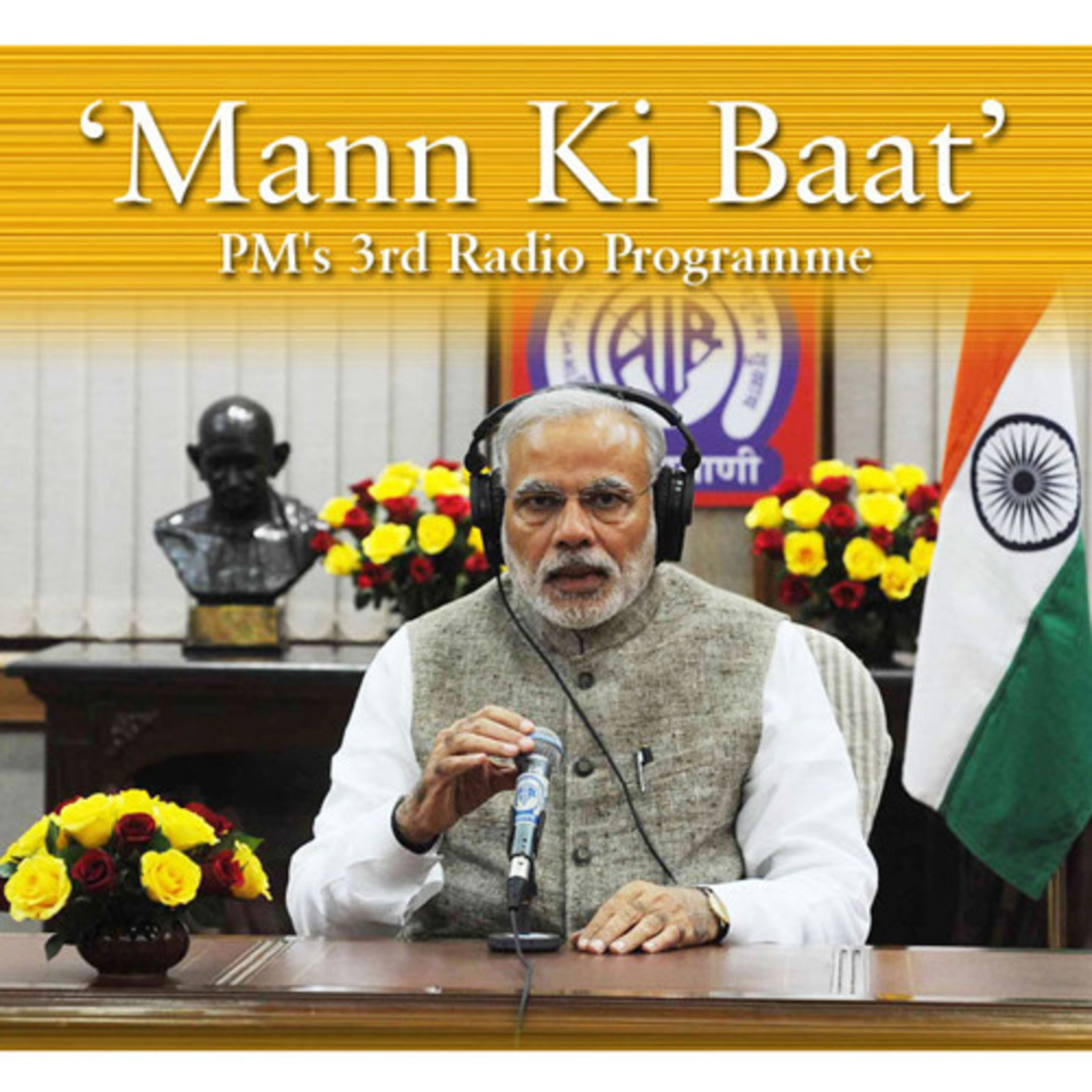 cover of episode PM Modi's third Radio address to the Nation - 'Mann Ki Baat' 14 December 2014