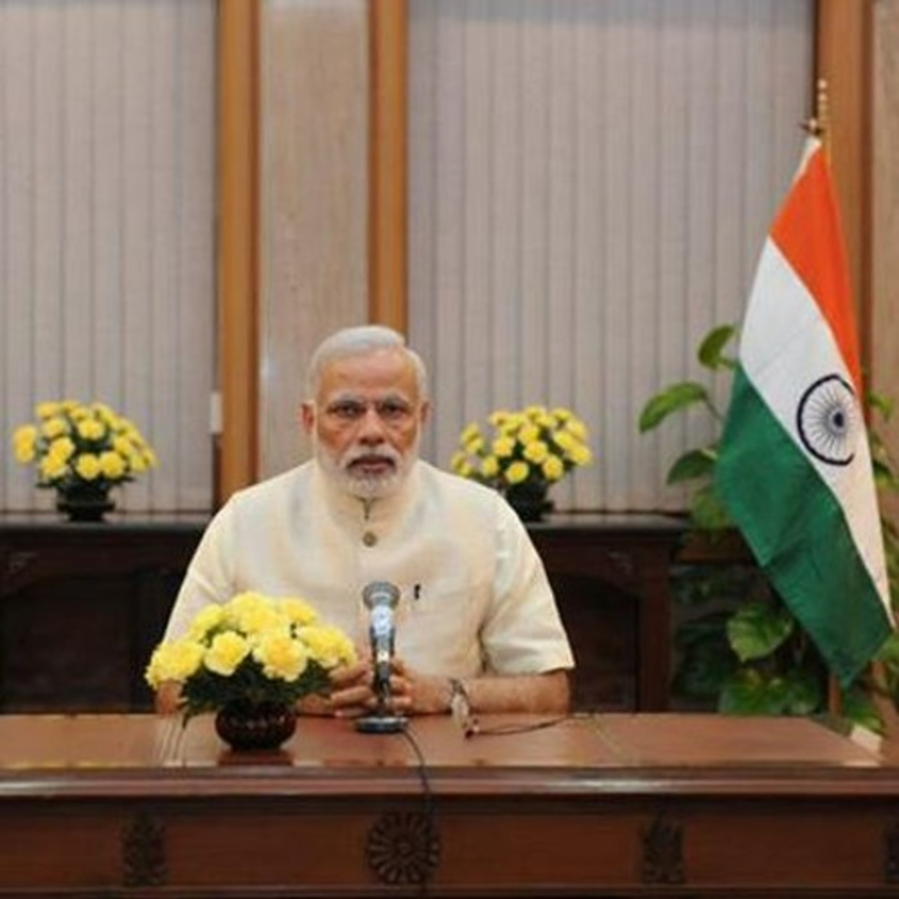 cover of episode PM Modi's 'Mann Ki Baat' with Students - Regional Languages