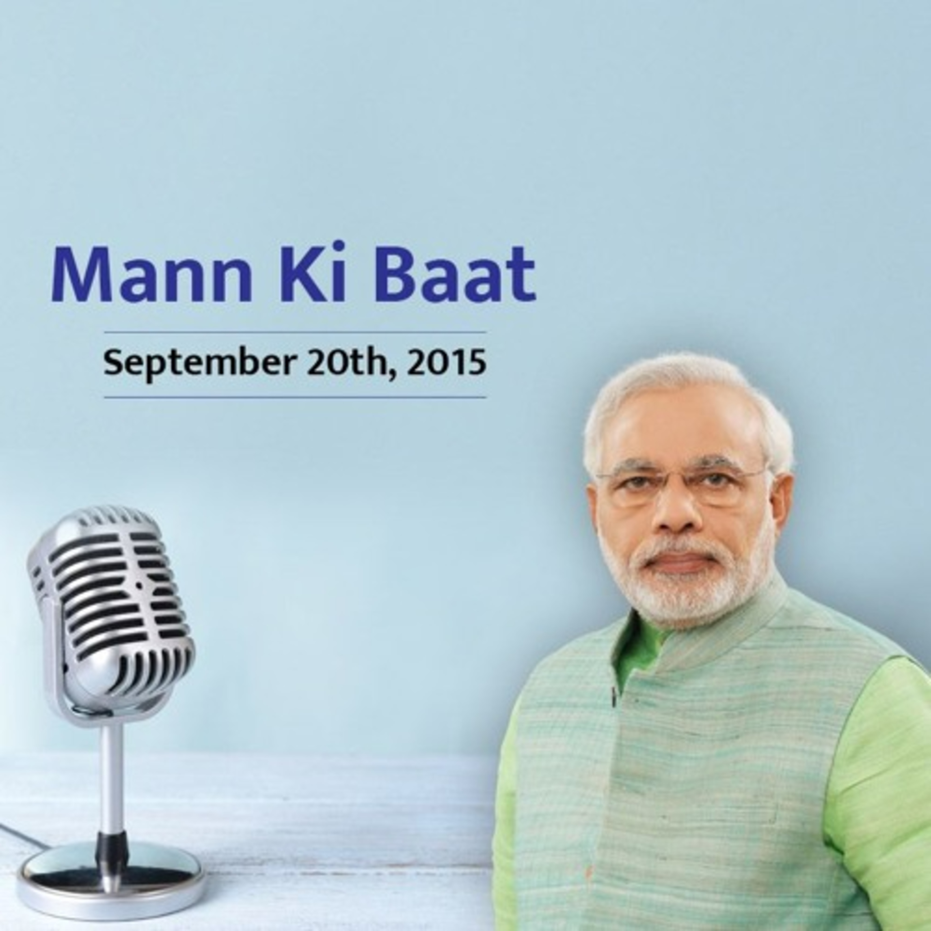 cover of episode PM Modi's Mann Ki Baat - Sep 2015