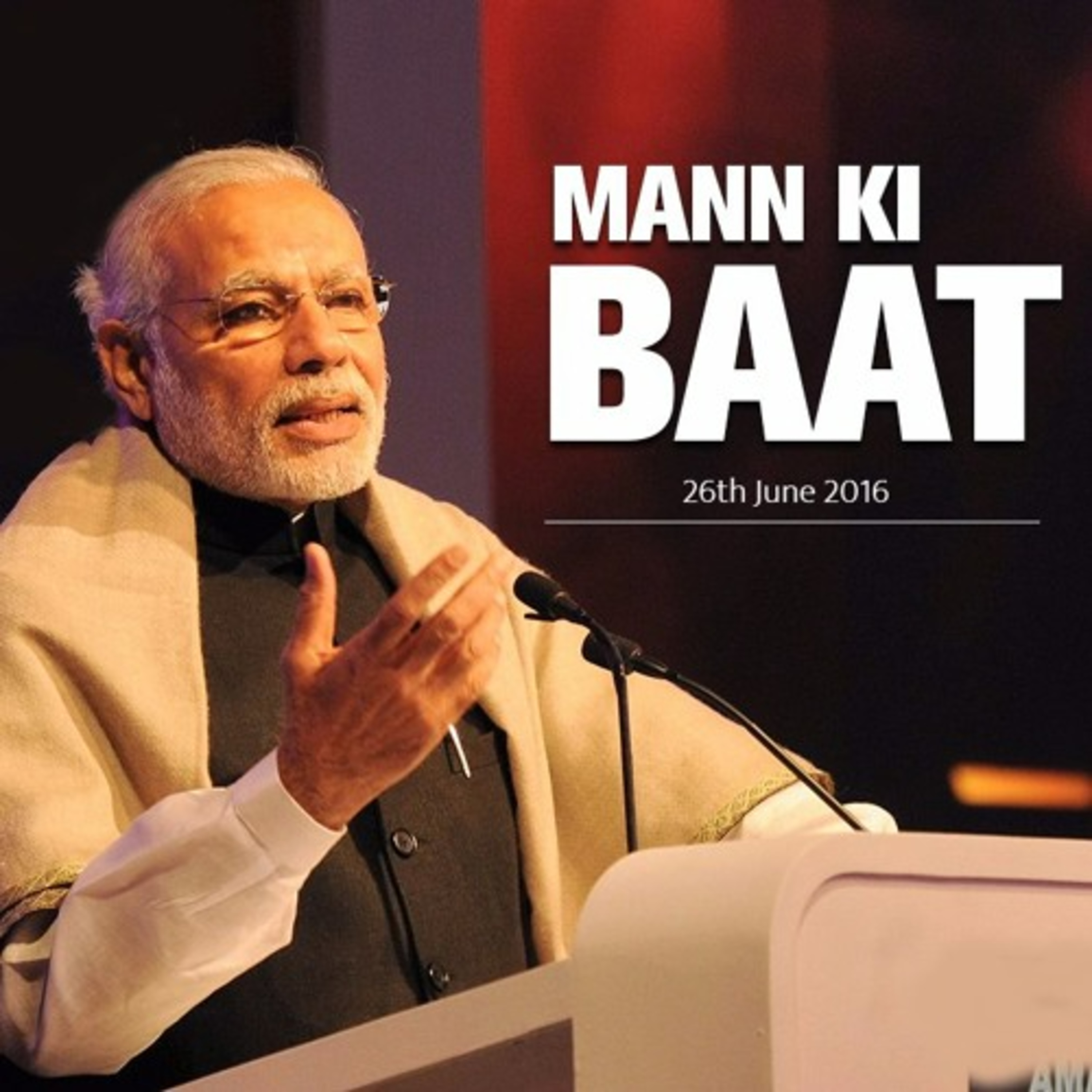 cover of episode PM Modi's Mann Ki Baat - June 2016