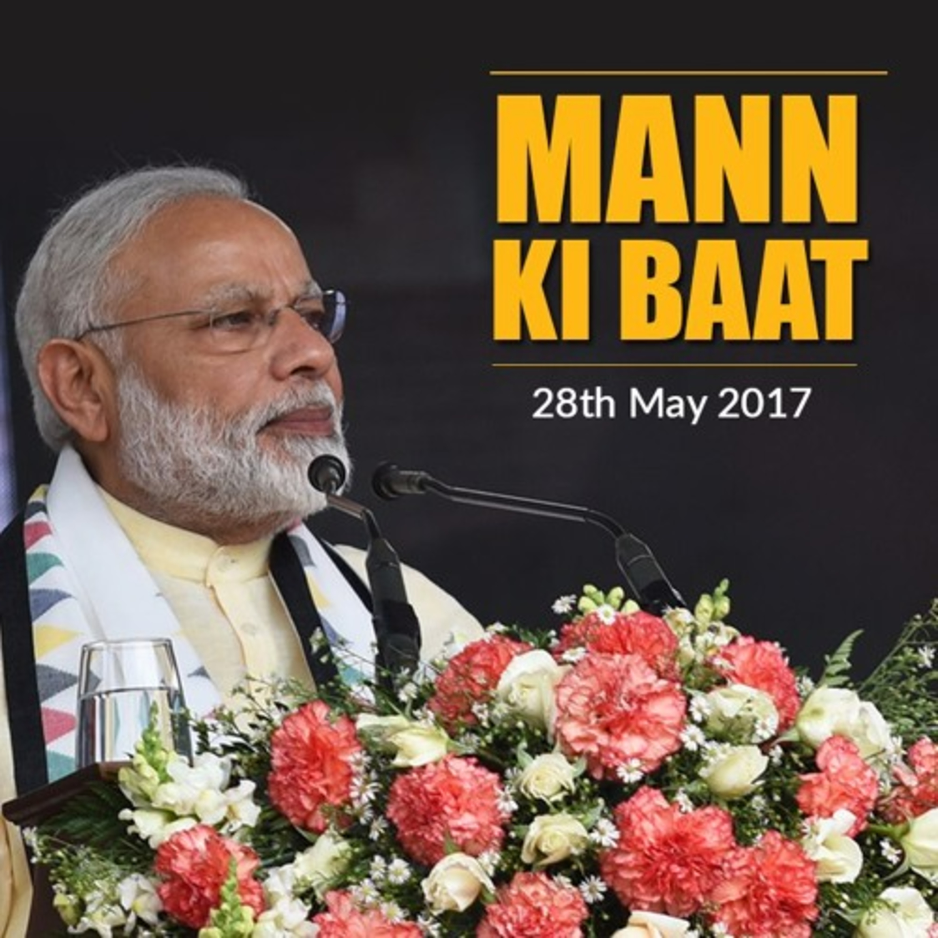 cover of episode PM Modi's Mann Ki Baat May - 2017