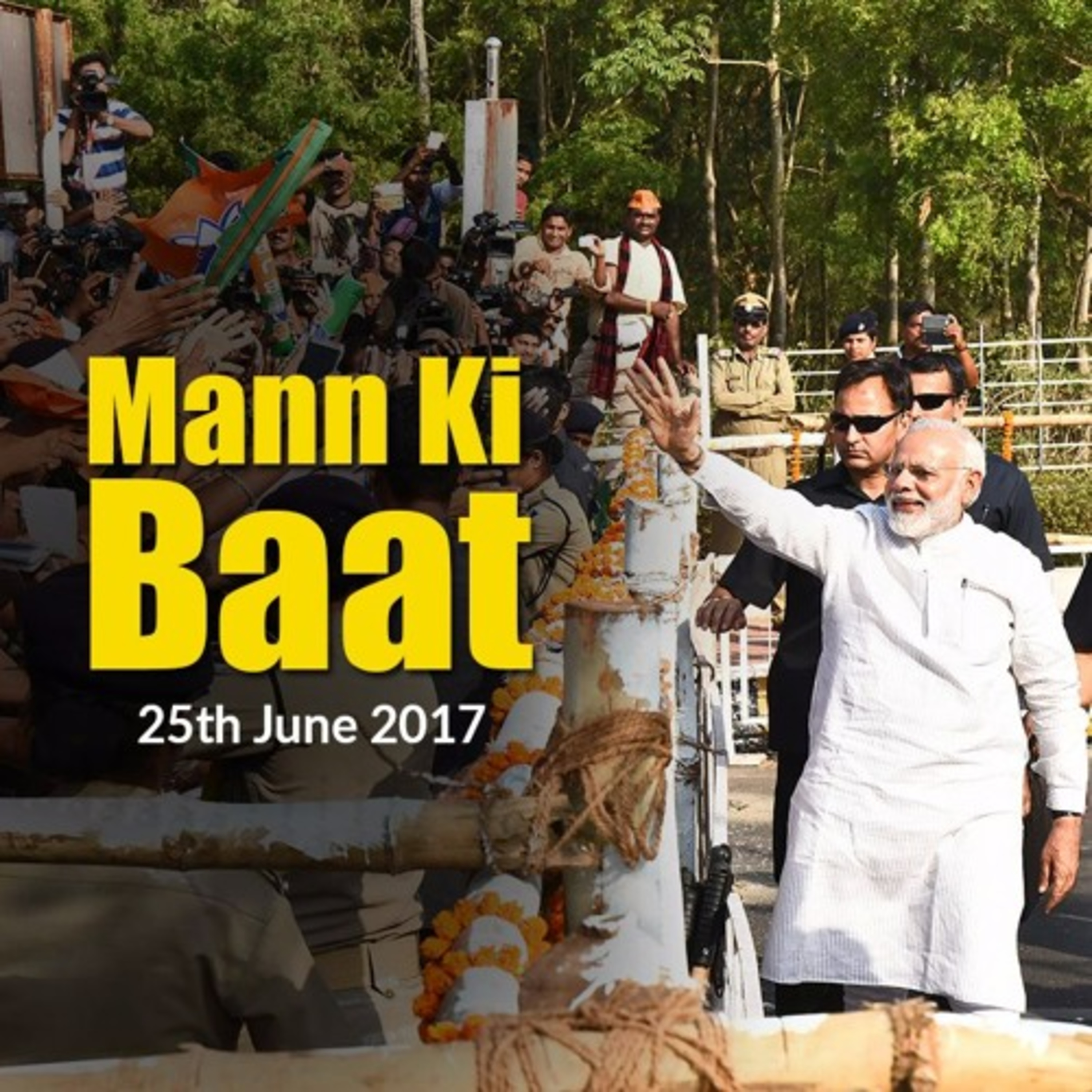 cover of episode PM Modi's Mann Ki Baat June - 2017