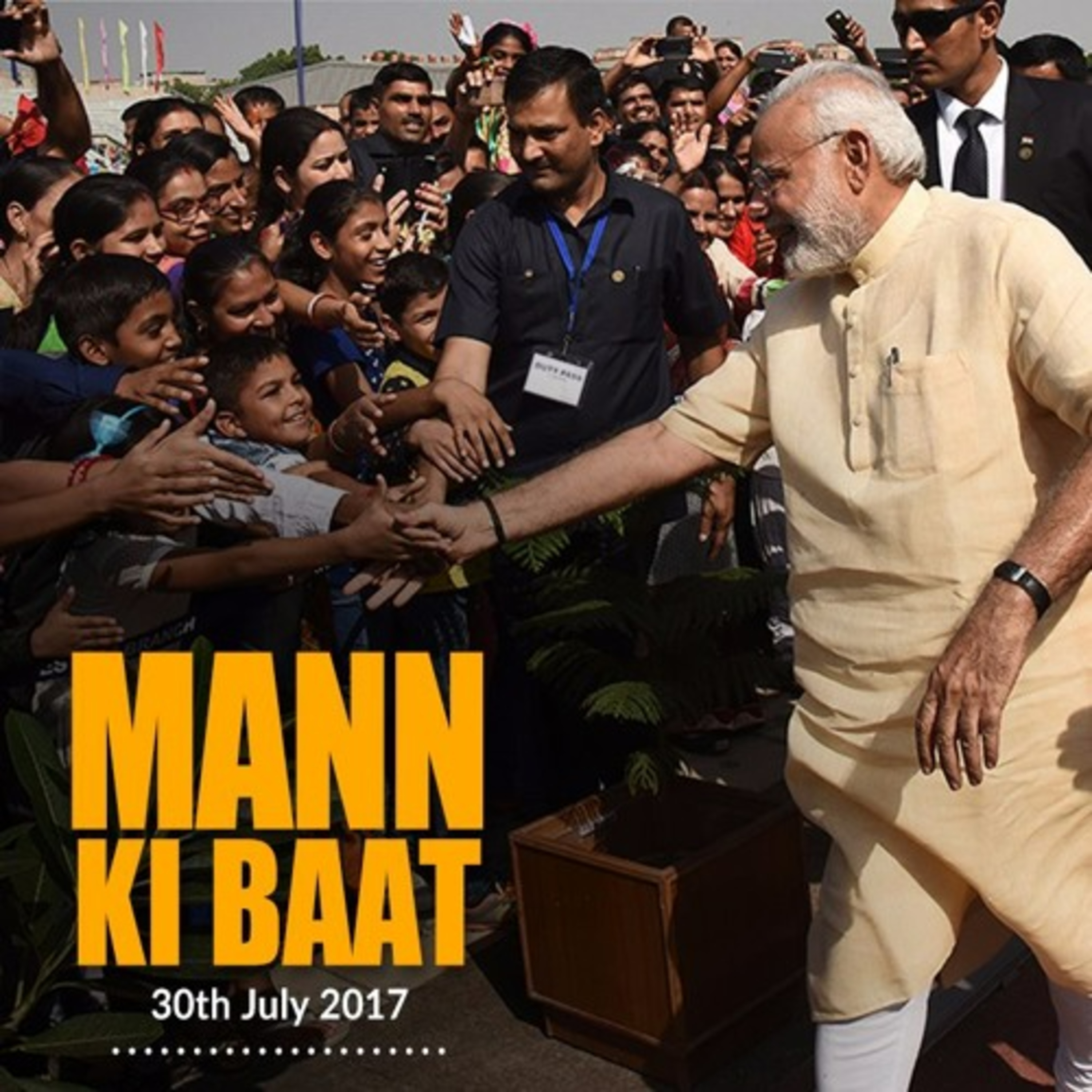 cover of episode Prime Minister Narendra Modi's Mann Ki Baat July - 2017