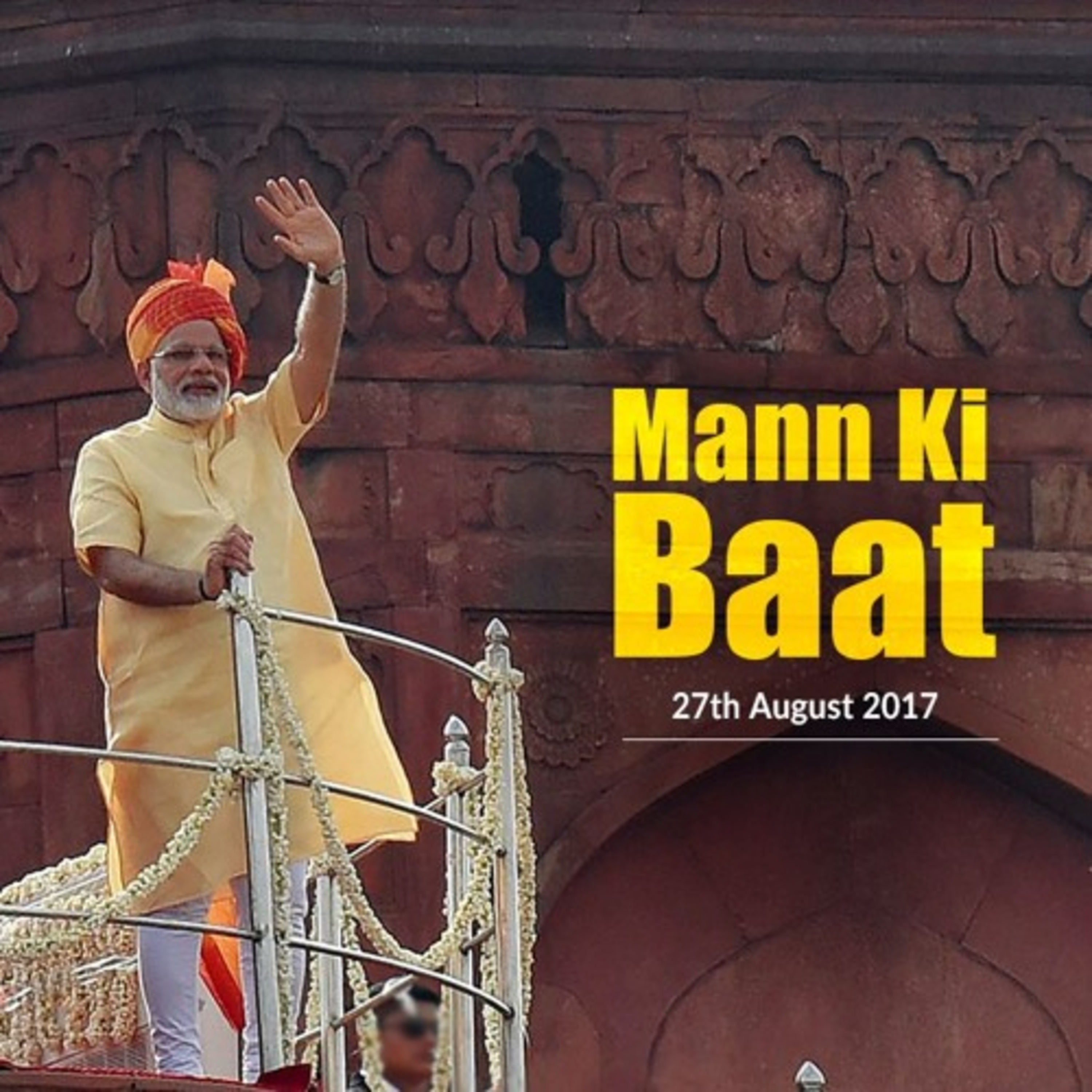 cover of episode Prime Minister Narendra Modi's Mann Ki Baat August - 2017