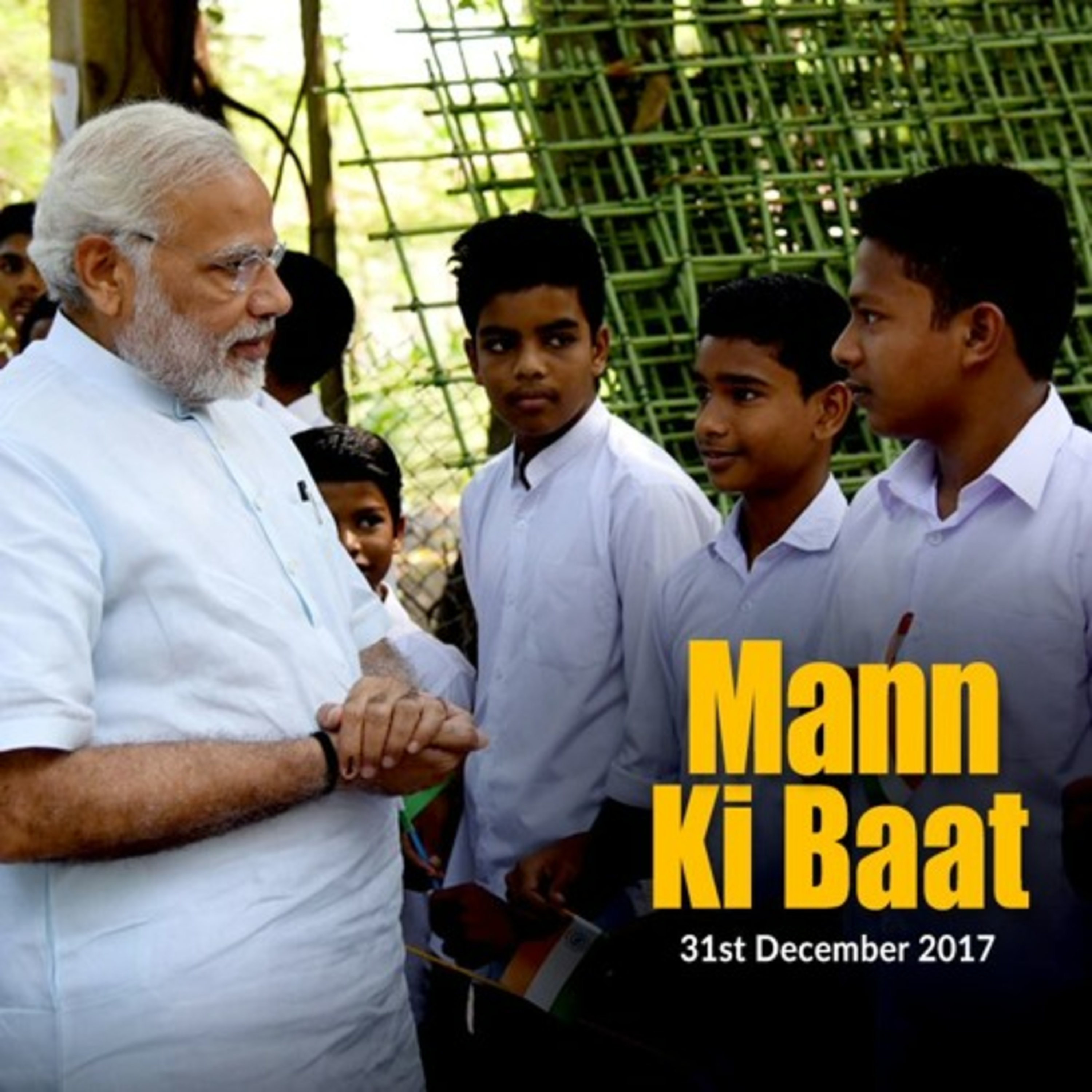 cover of episode Prime Minister Narendra Modi's Mann Ki Baat December - 2017