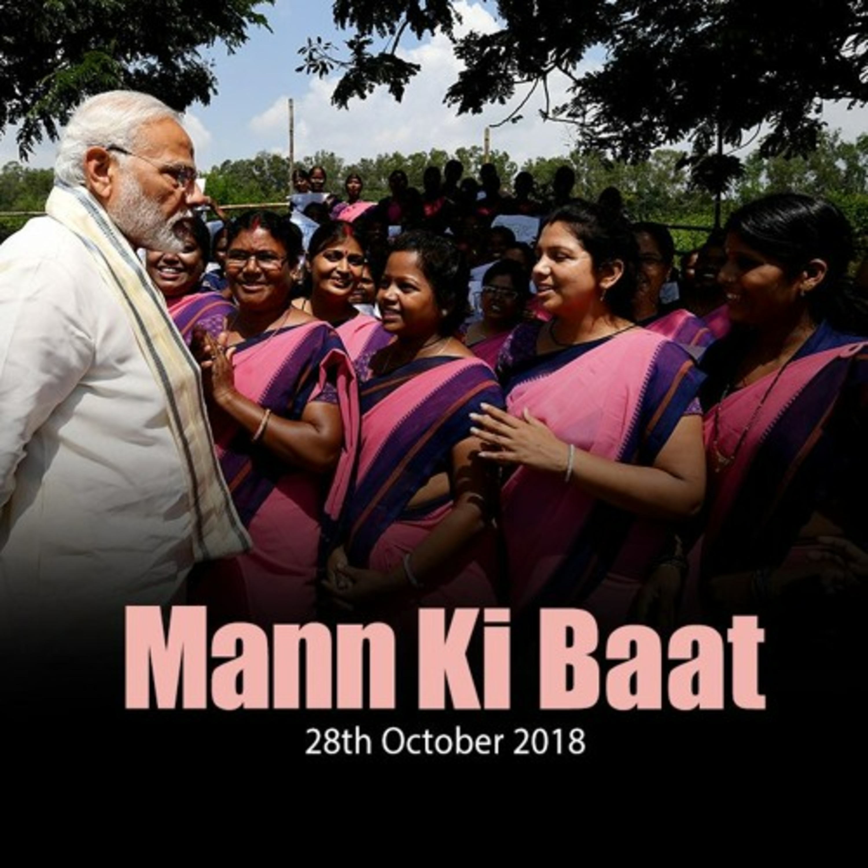 cover of episode Prime Minister Narendra Modi's Mann Ki Baat October 2018