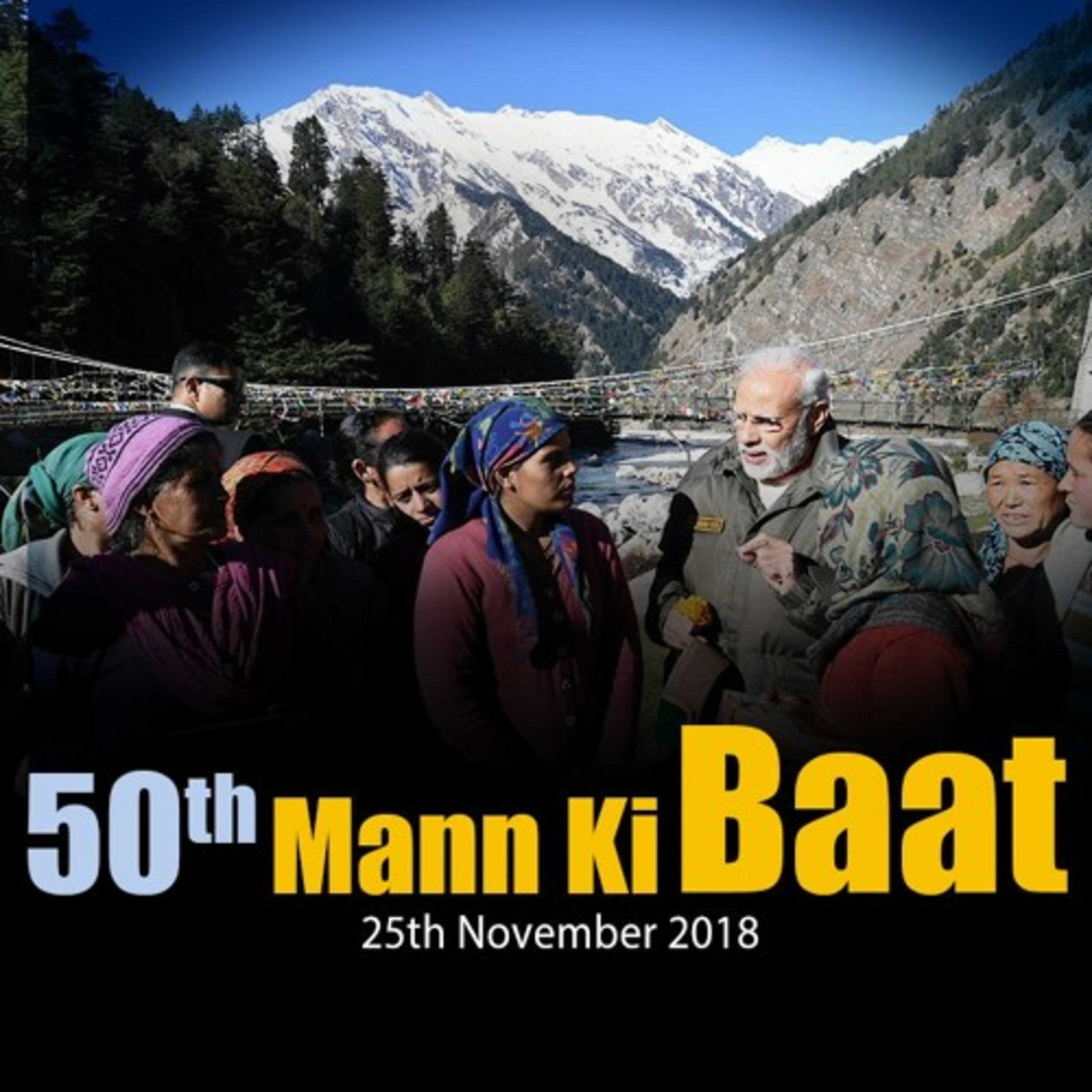 cover of episode Prime Minister Narendra Modi's Mann Ki Baat November 2018