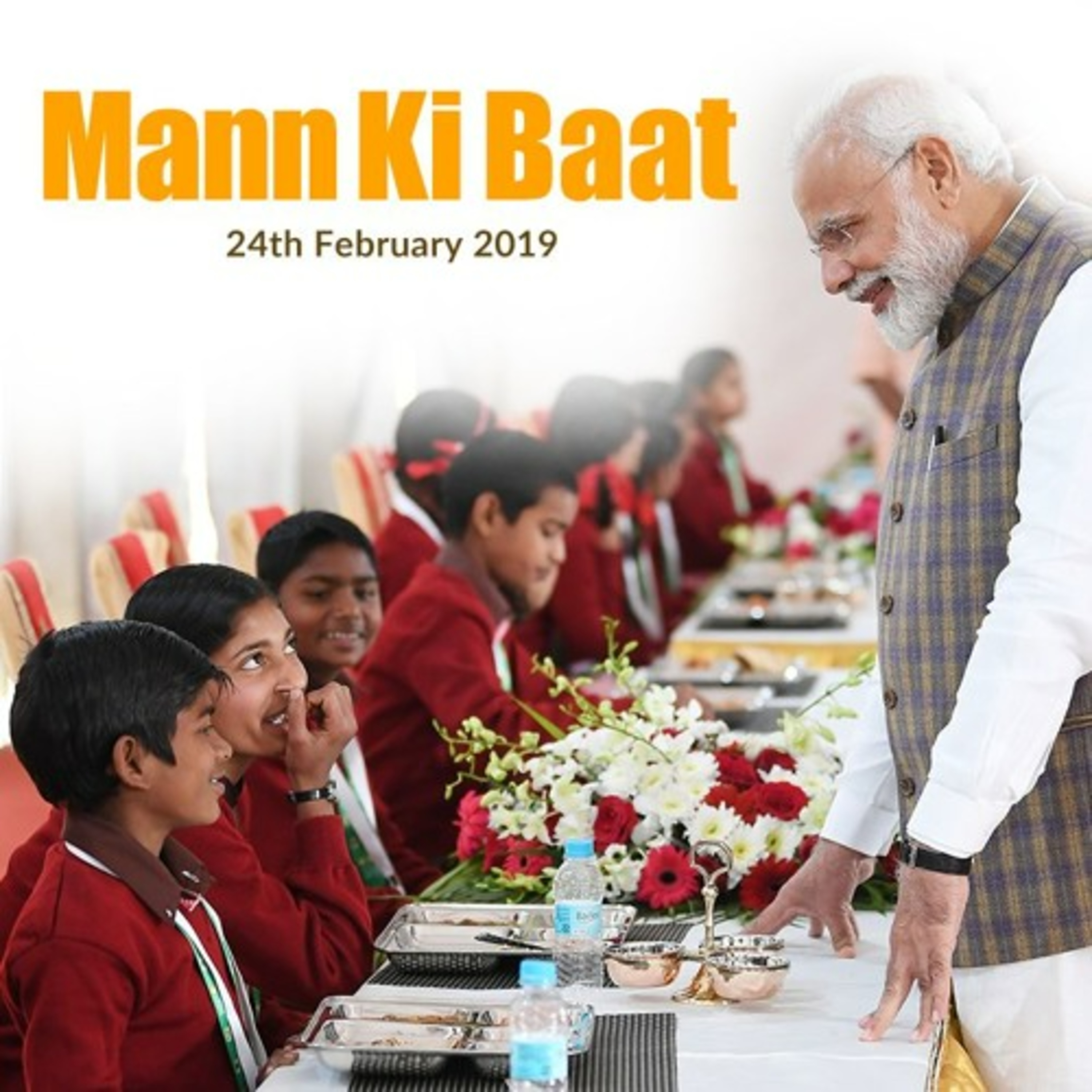 cover of episode PM Modi's Mann Ki Baat, February 2019