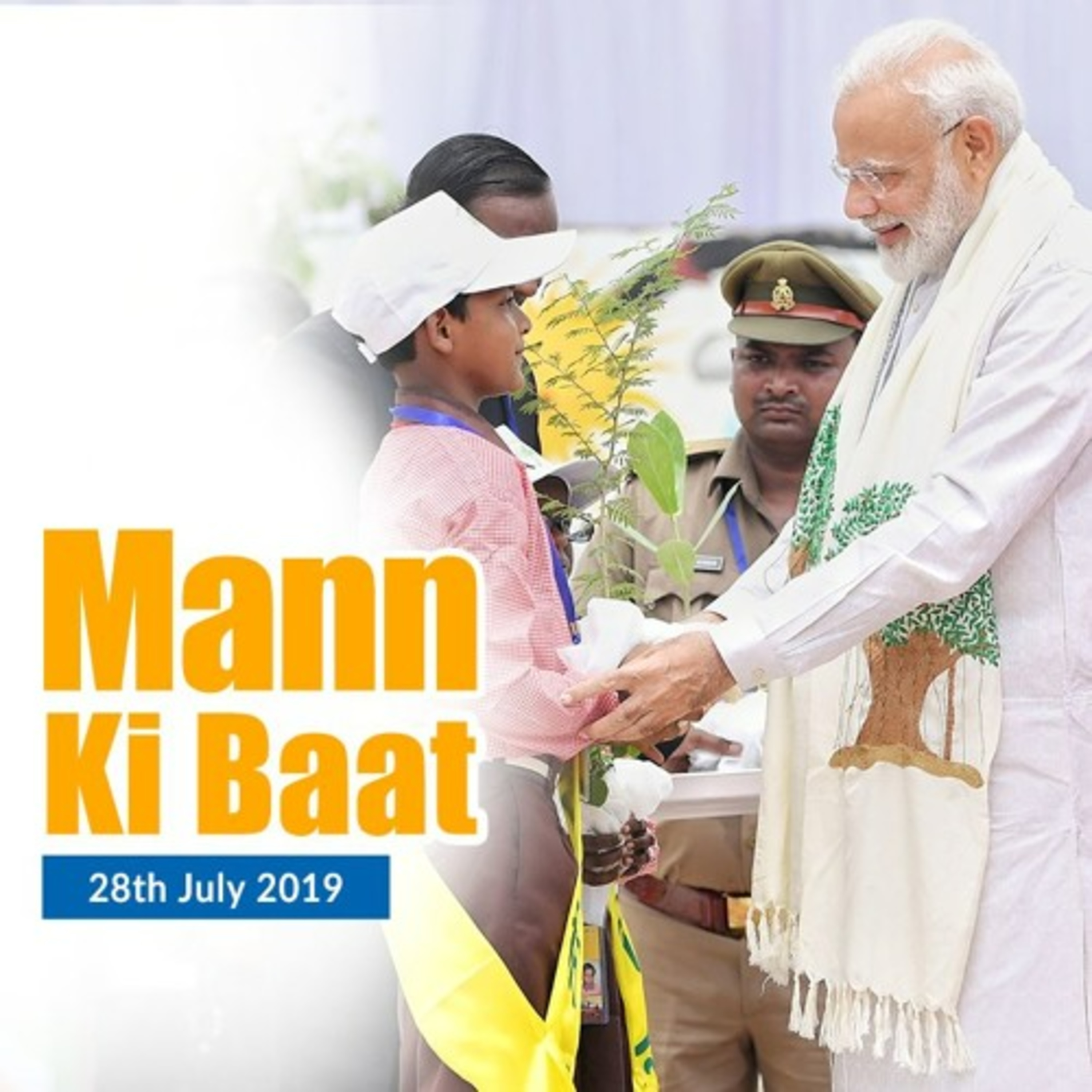 cover of episode PM Modi's Mann Ki Baat,July 2019