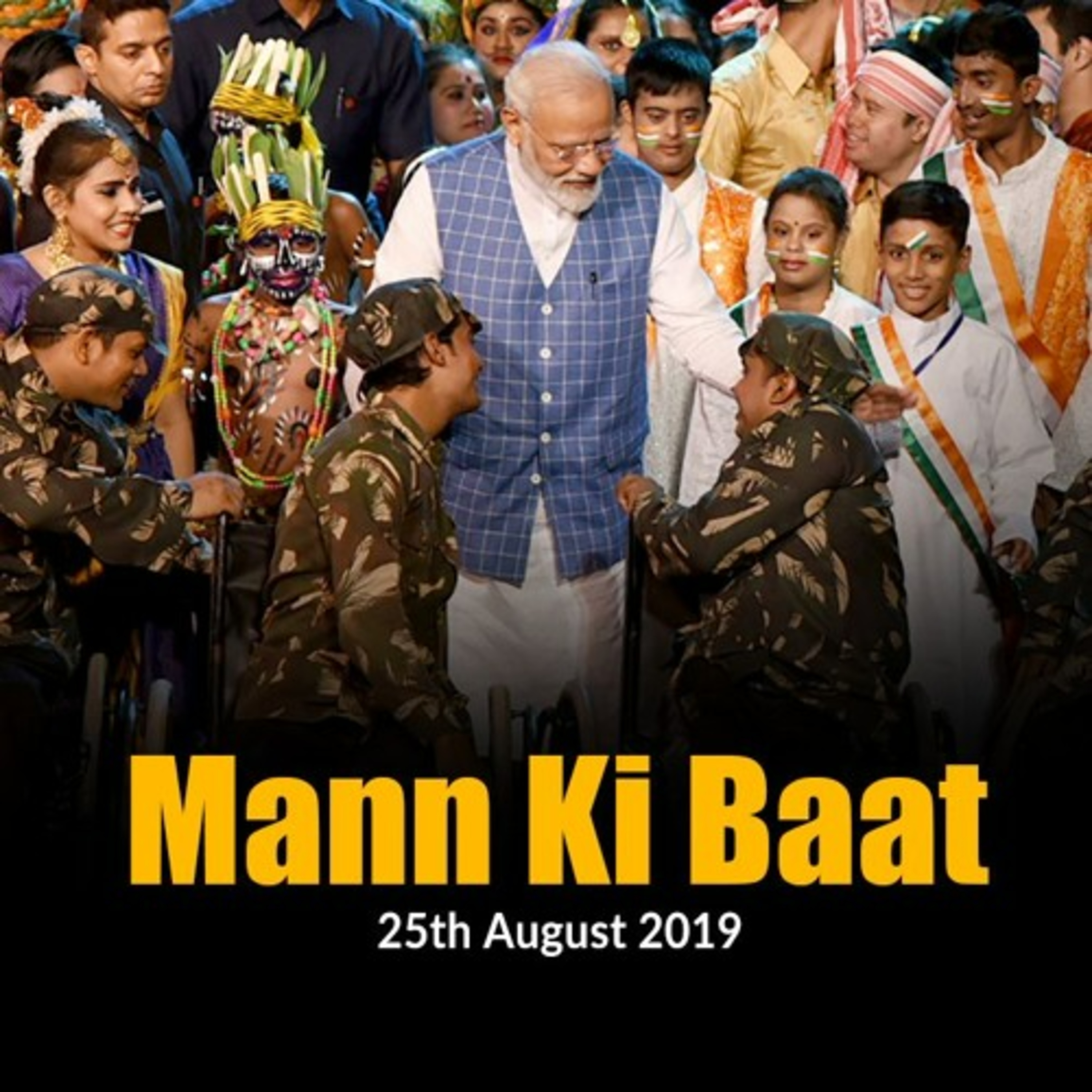 cover of episode PM Modi's Mann Ki Baat,August 2019