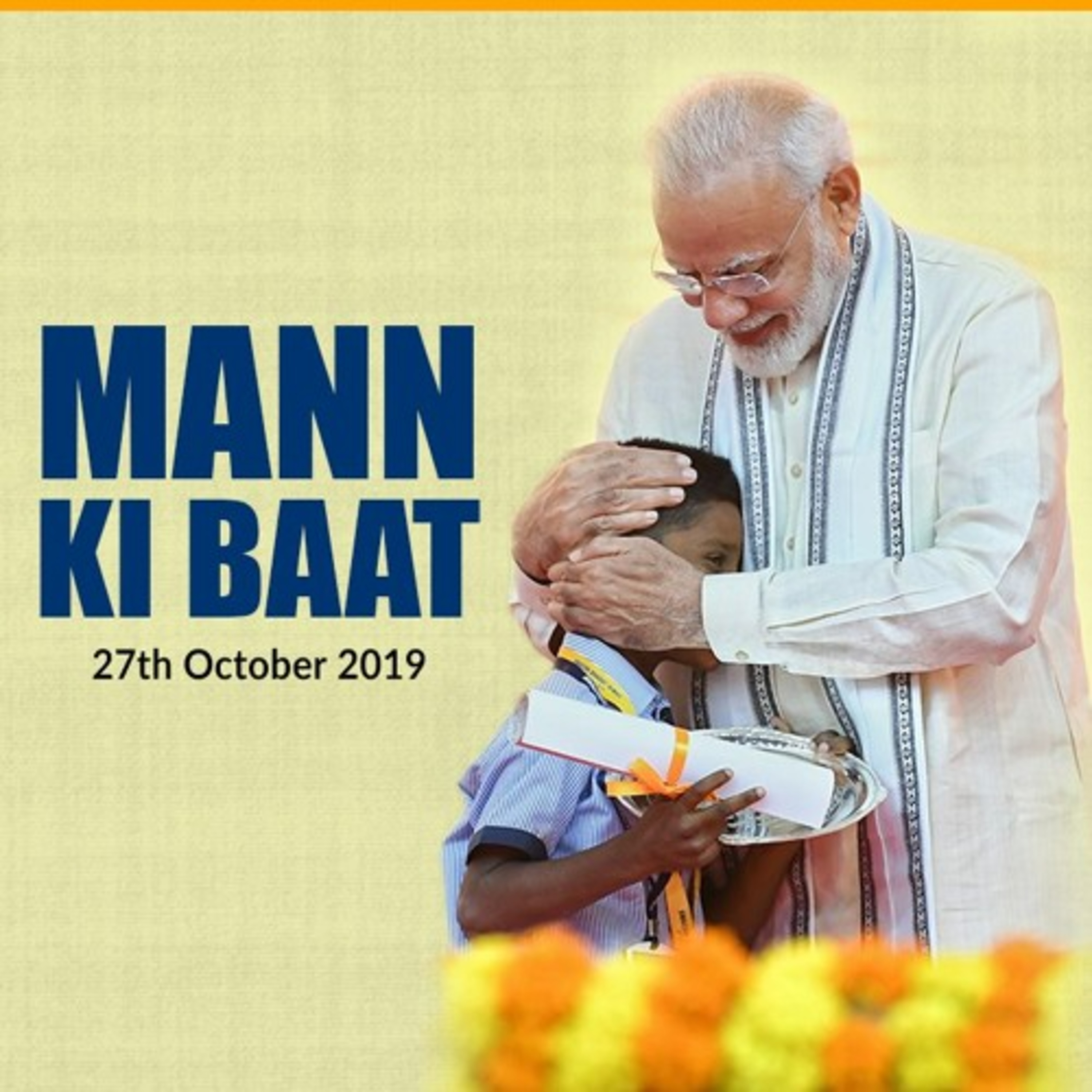 cover of episode PM Modi's Mann Ki Baat, October 2019