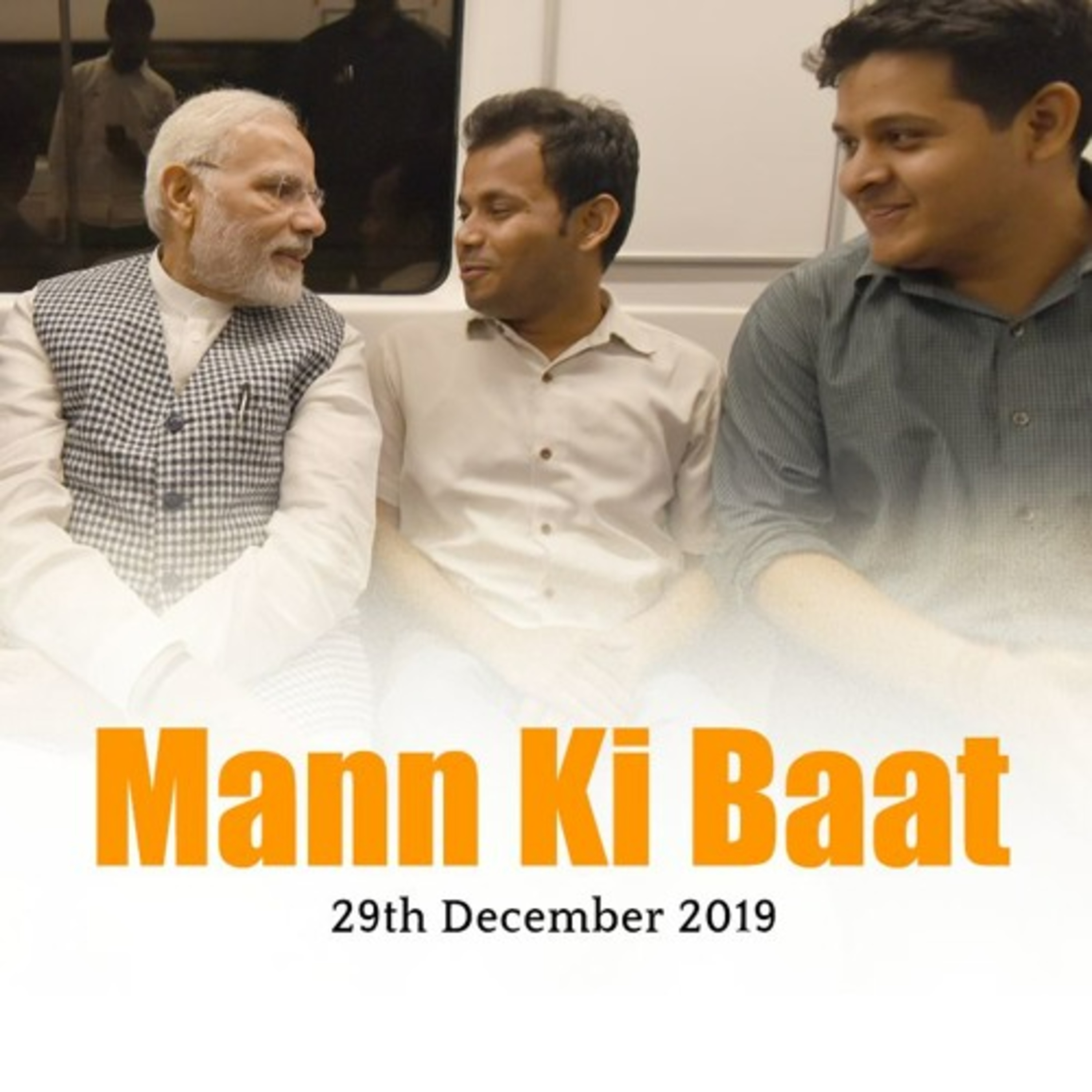 cover of episode PM Modi's Mann Ki Baat, December 2019