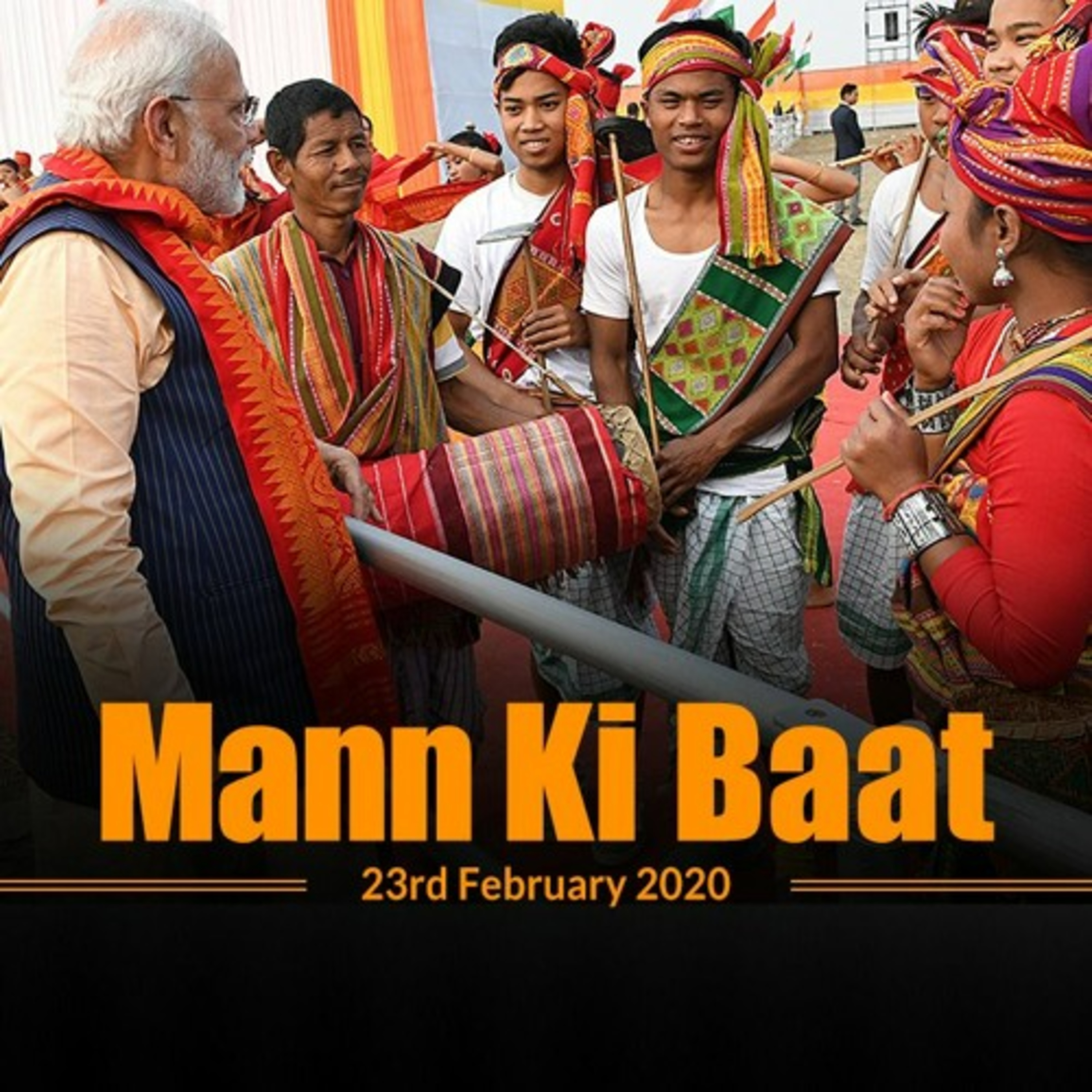 cover of episode PM Modi's Mann Ki Baat, February 2020