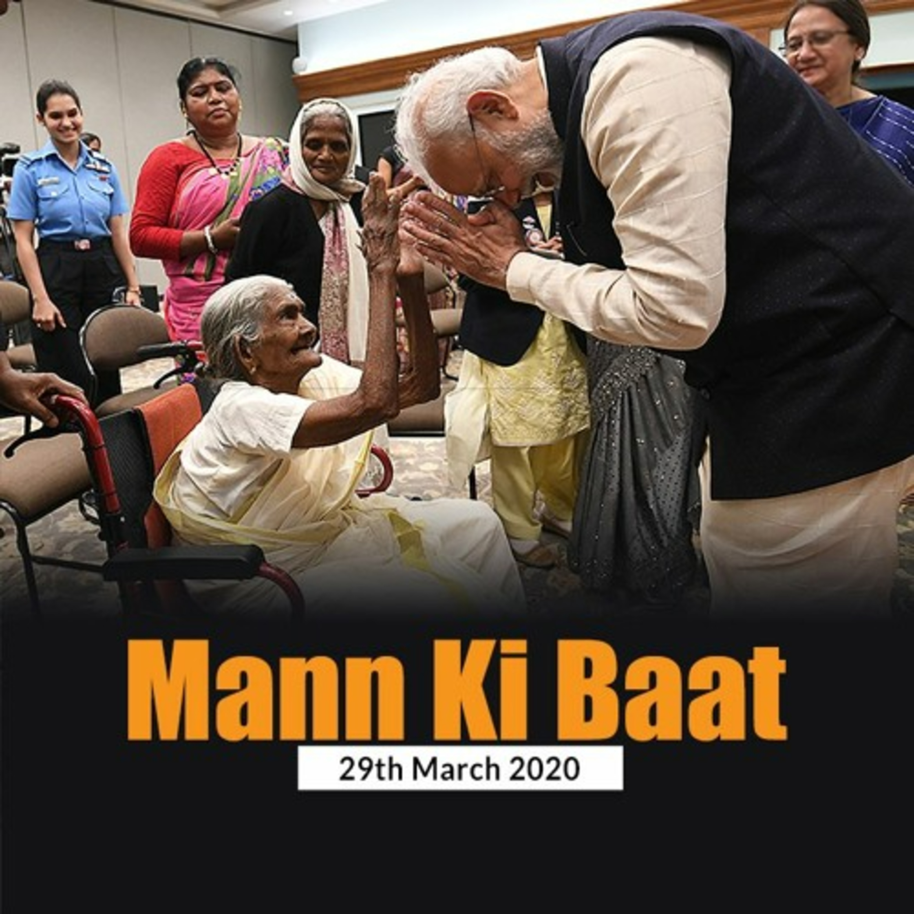 cover of episode PM Modi's Mann Ki Baat, March 2020