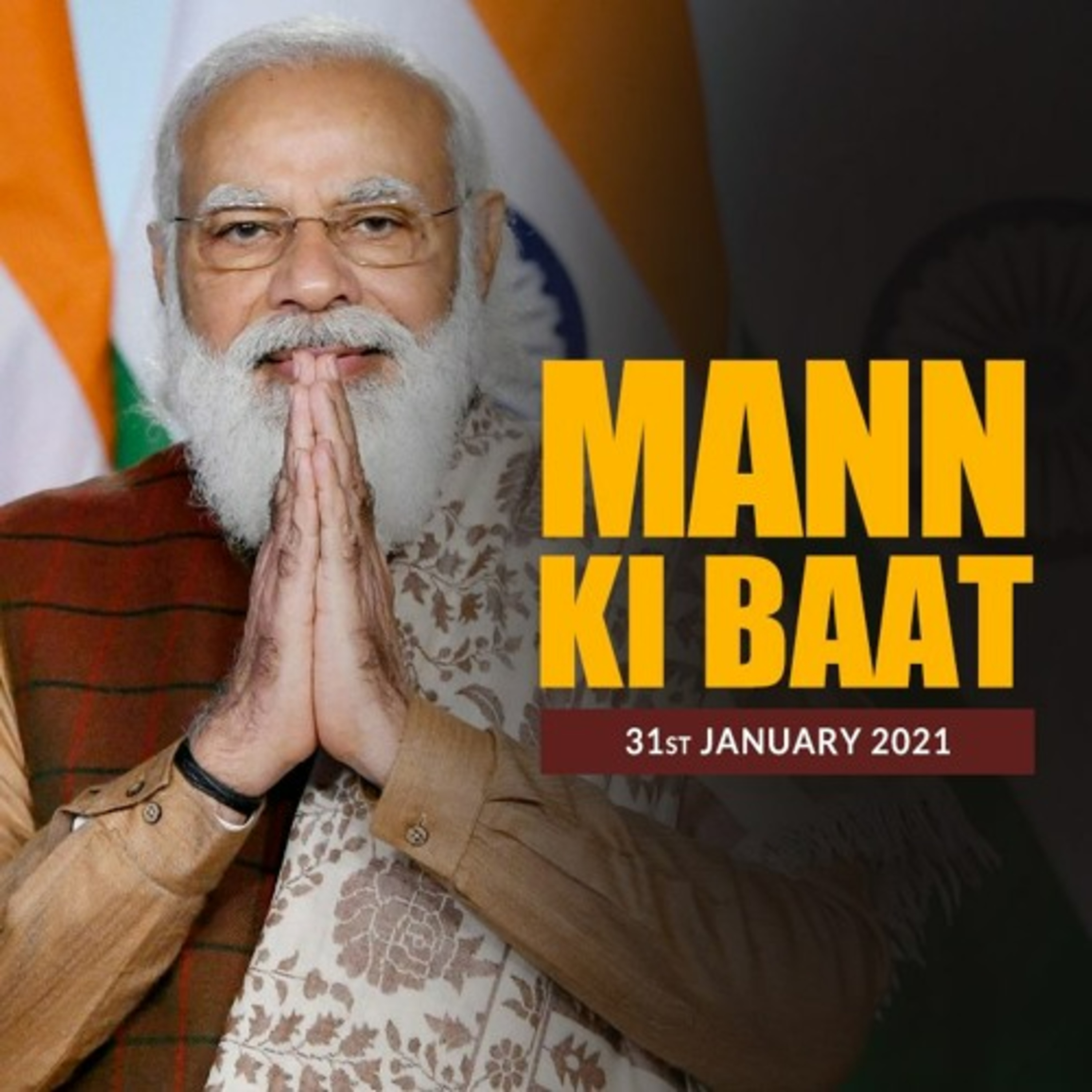 cover of episode PM Modi's Mann Ki Baat, January 2021