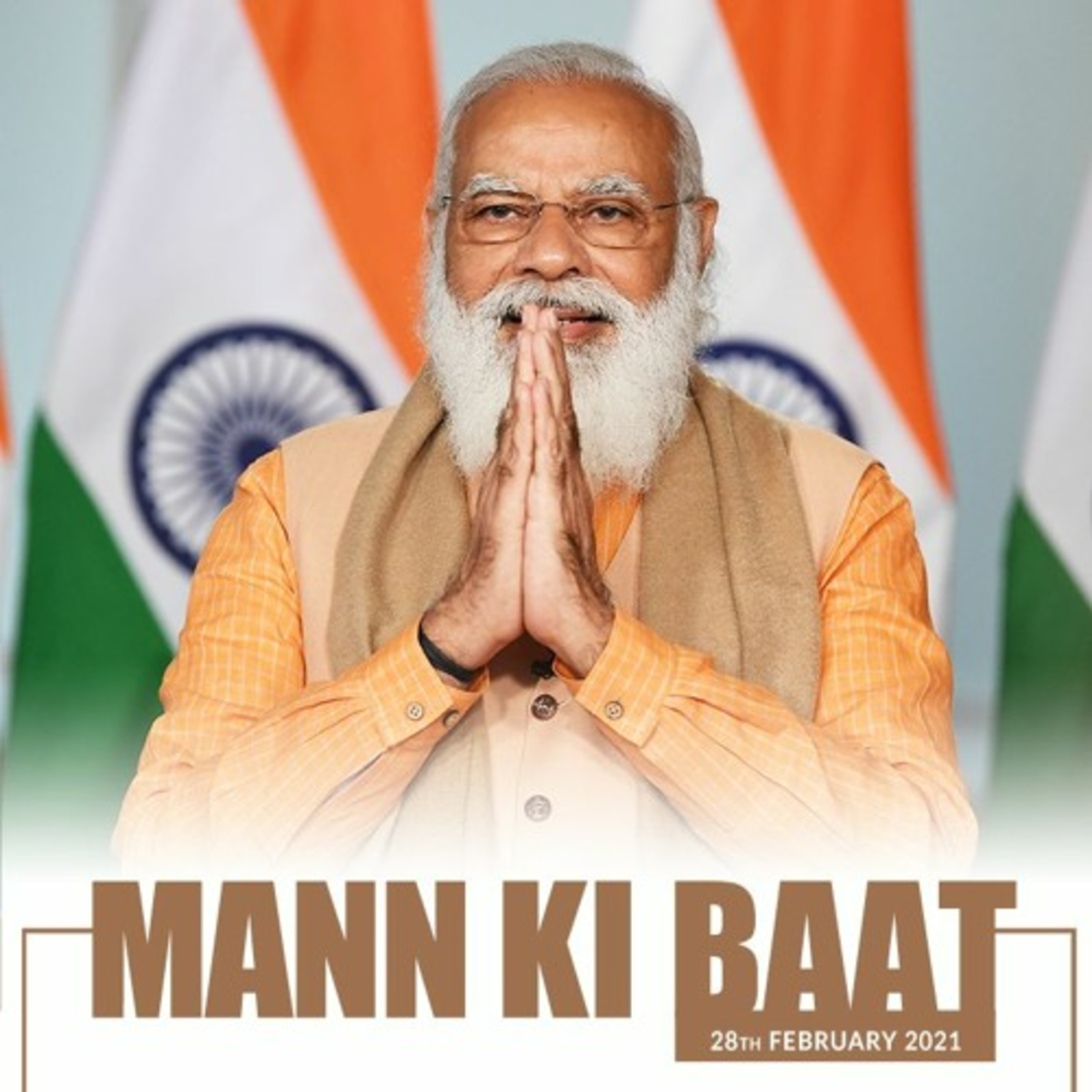 cover of episode PM Modi's Mann Ki Baat, February 2021