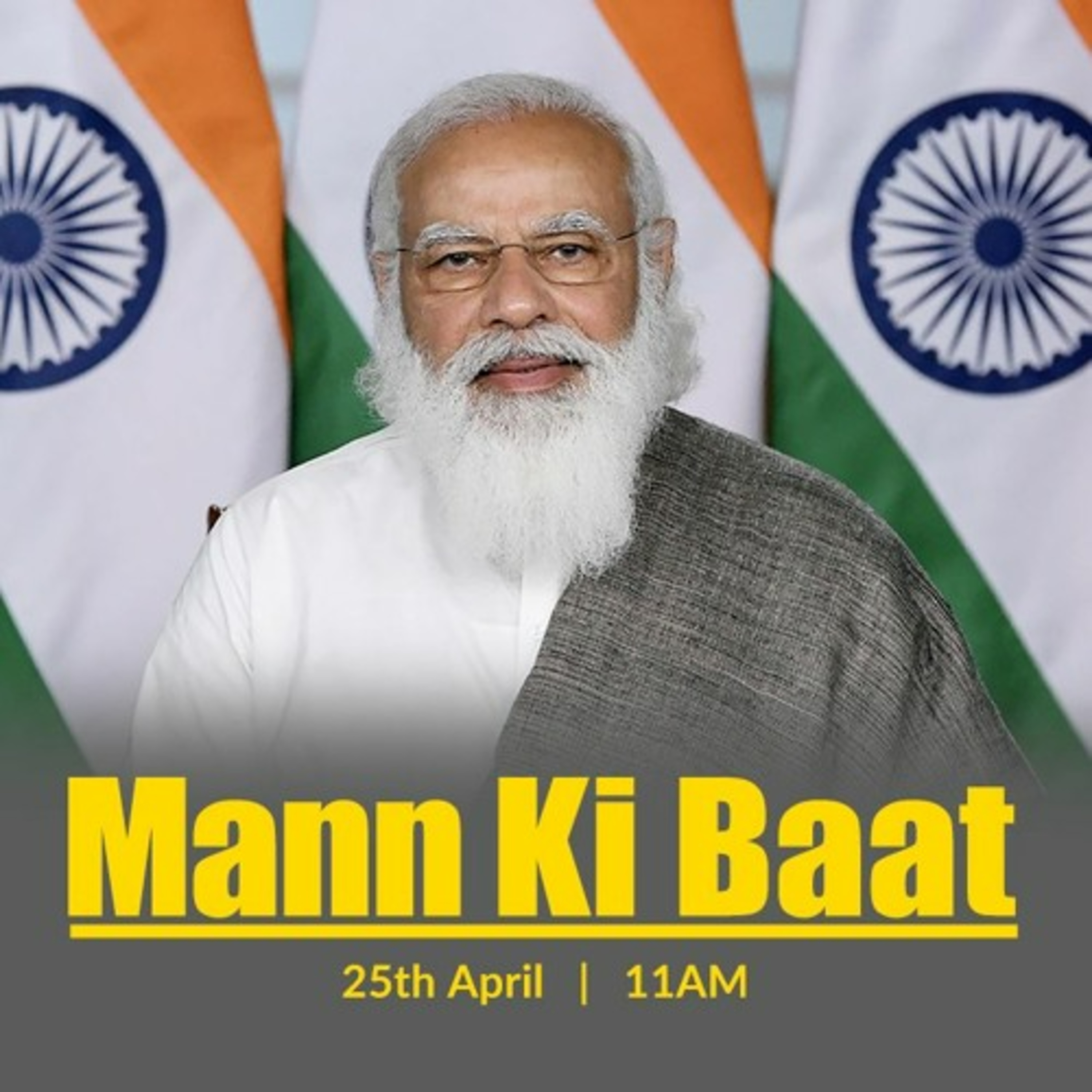 cover of episode PM Modi's Mann Ki Baat, April 2021
