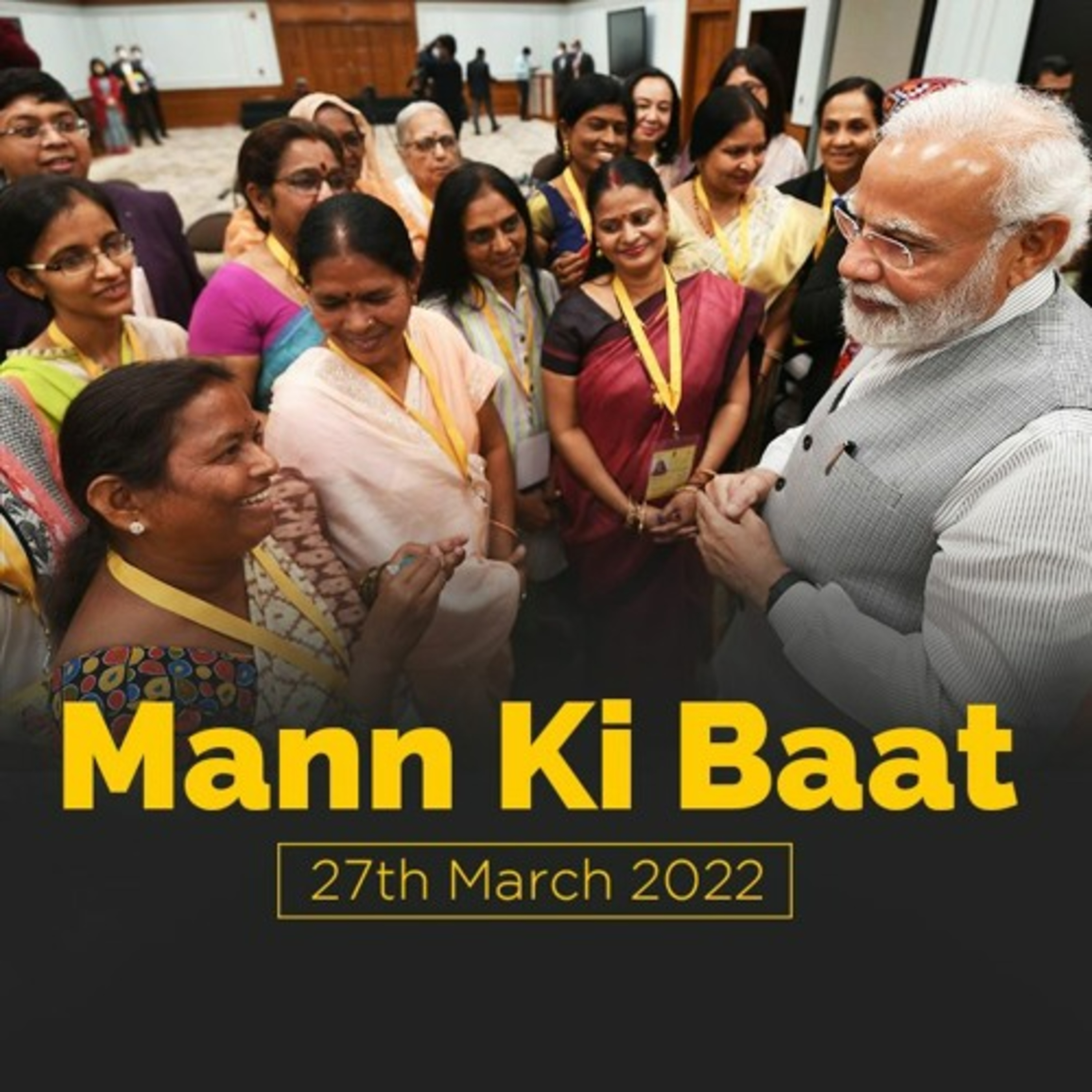 cover of episode PM Modi's Mann Ki Baat, March 2022