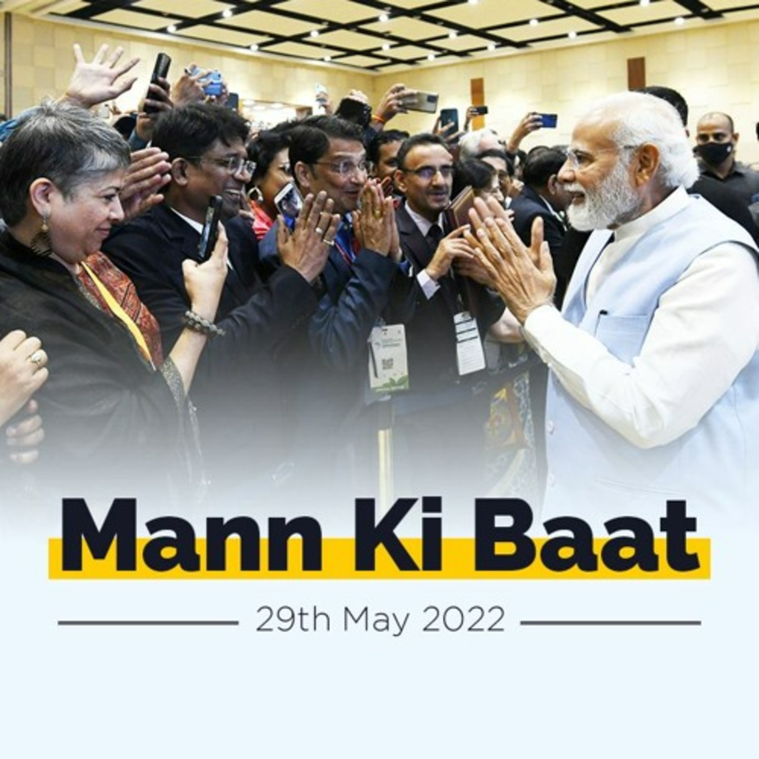 cover of episode PM Modi's Mann Ki Baat, May 2022