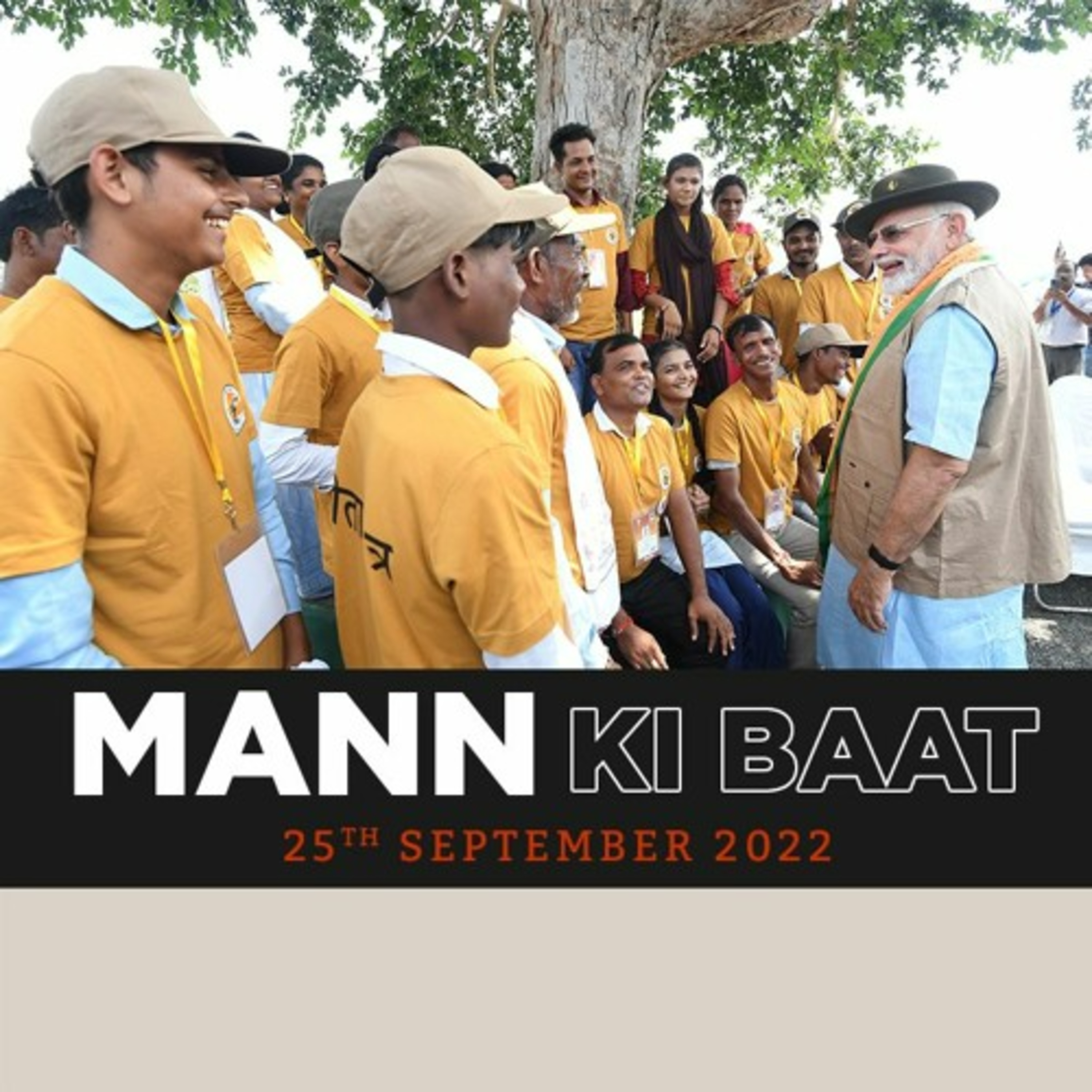 cover of episode PM Modi's Mann Ki Baat, September 2022