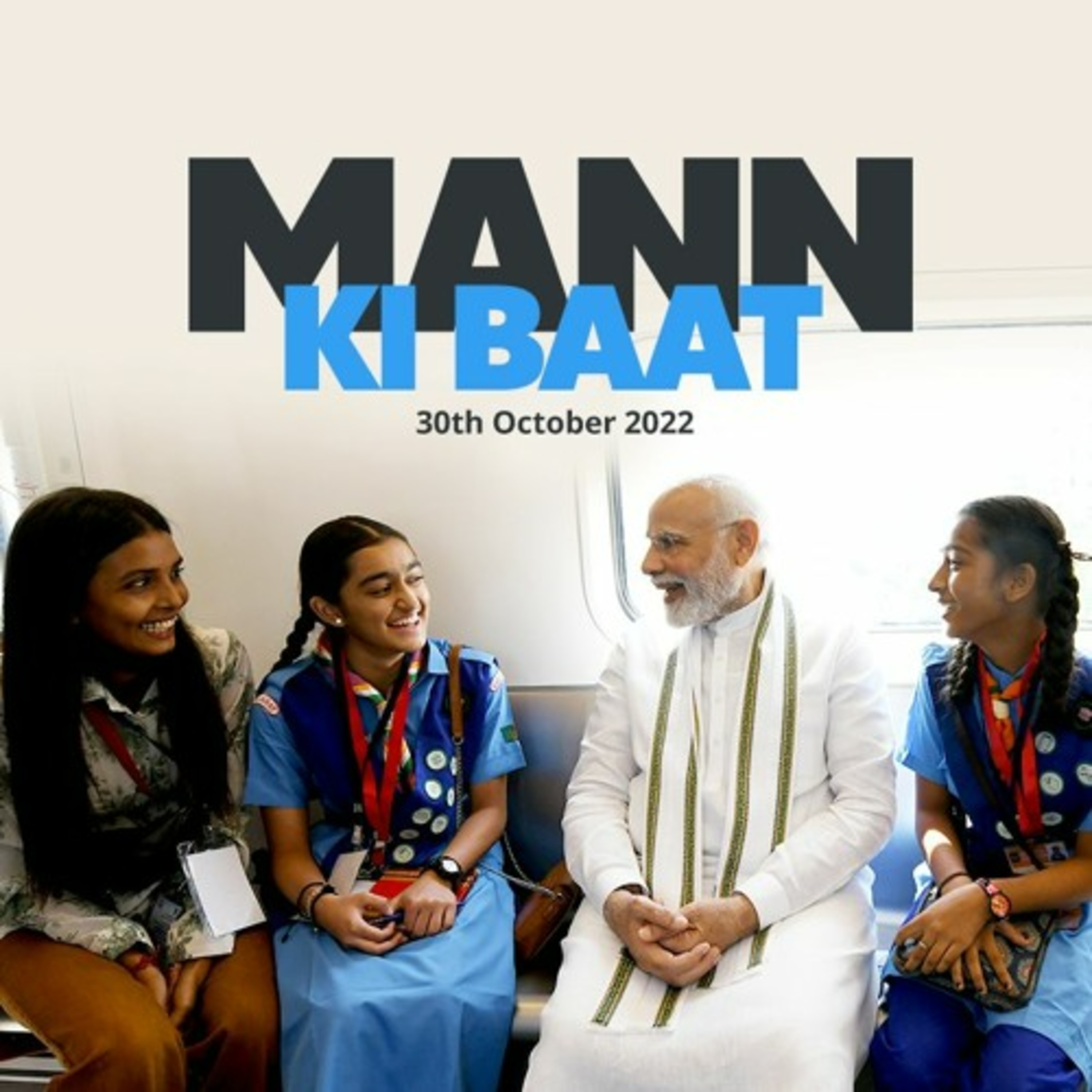 cover of episode PM Modi's Mann Ki Baat, October 2022