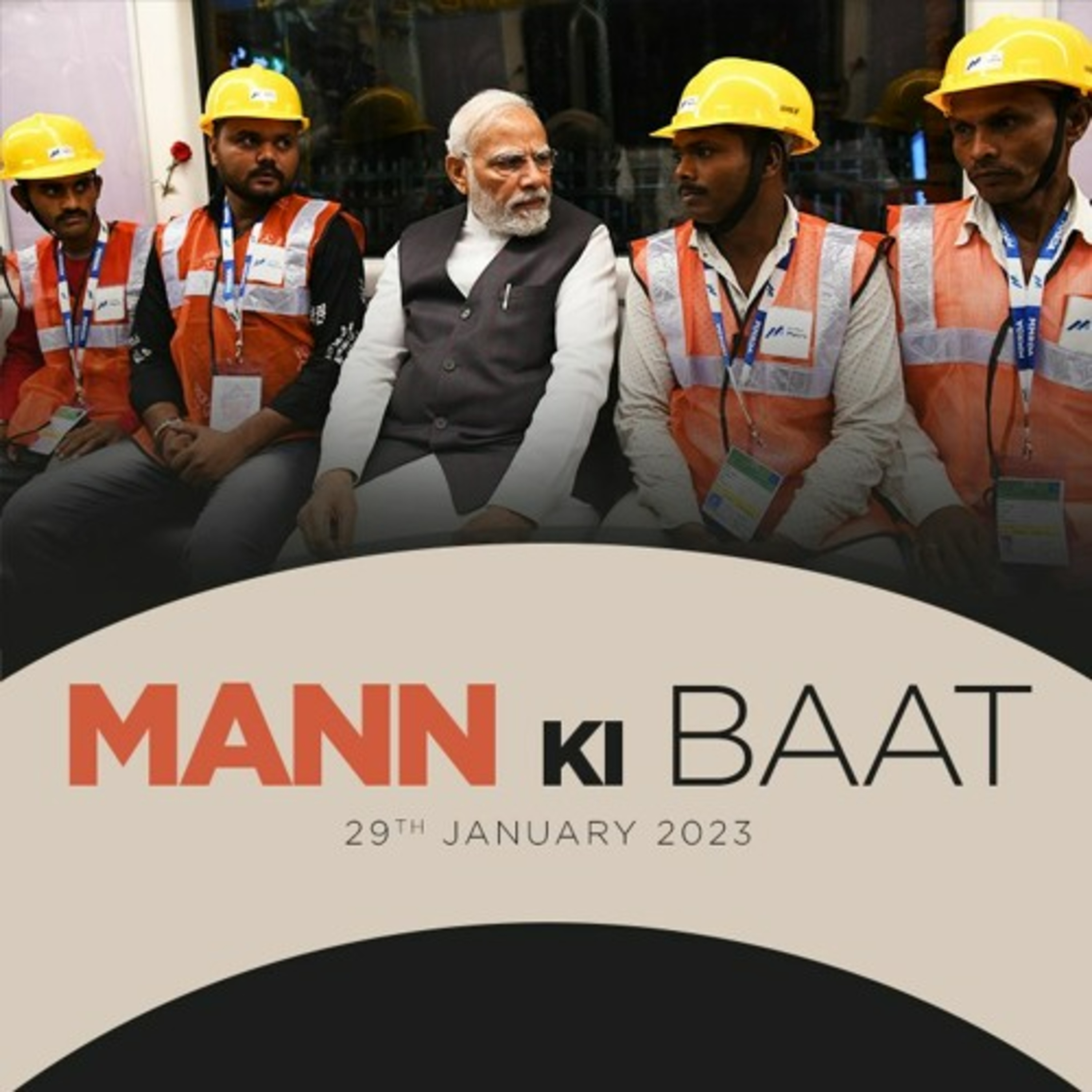 cover of episode PM Modi's Mann Ki Baat, January 2023