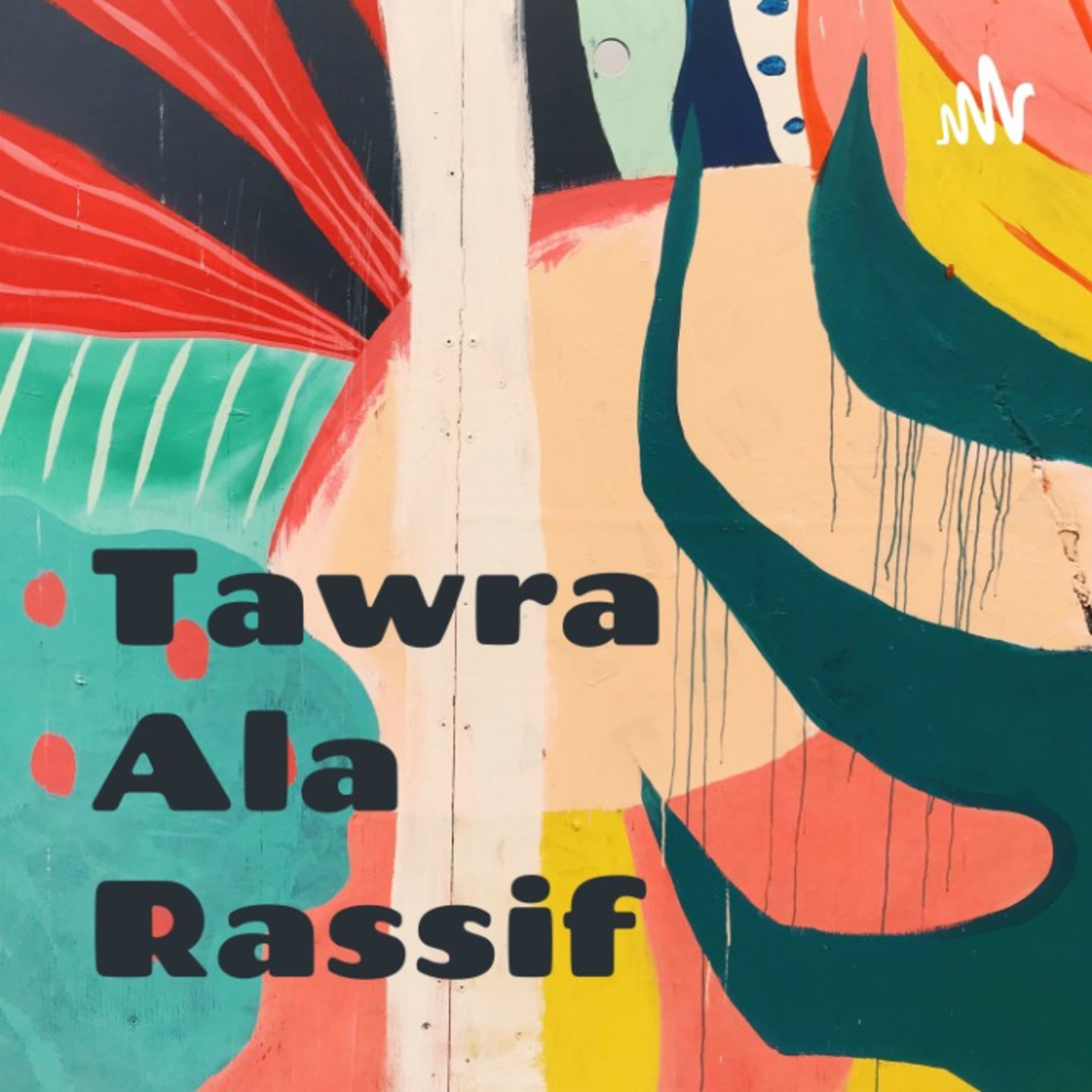 Tawra Ala Rassif ثورة على الرصيف