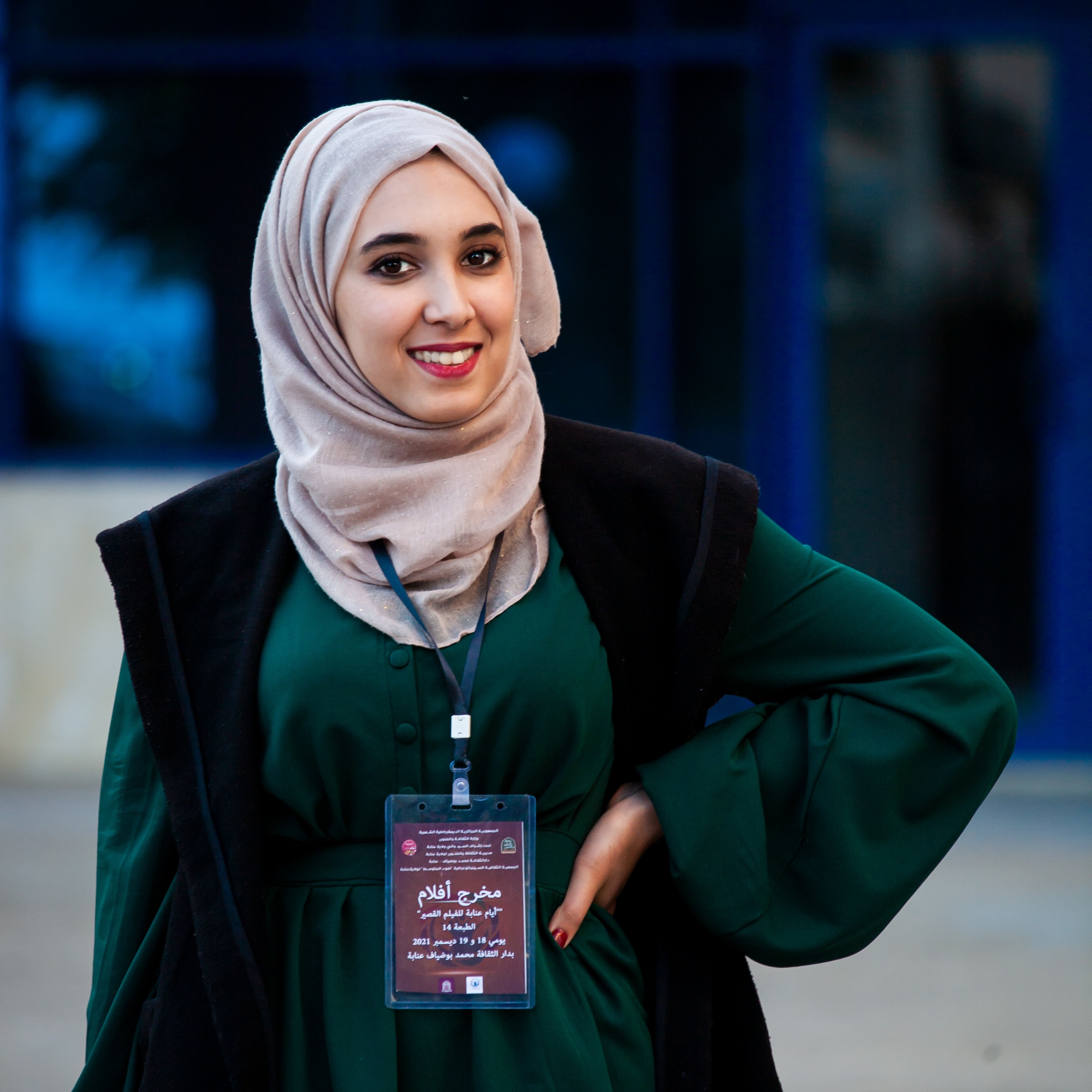 Tawra Ala Rassif ثورة على الرصيف