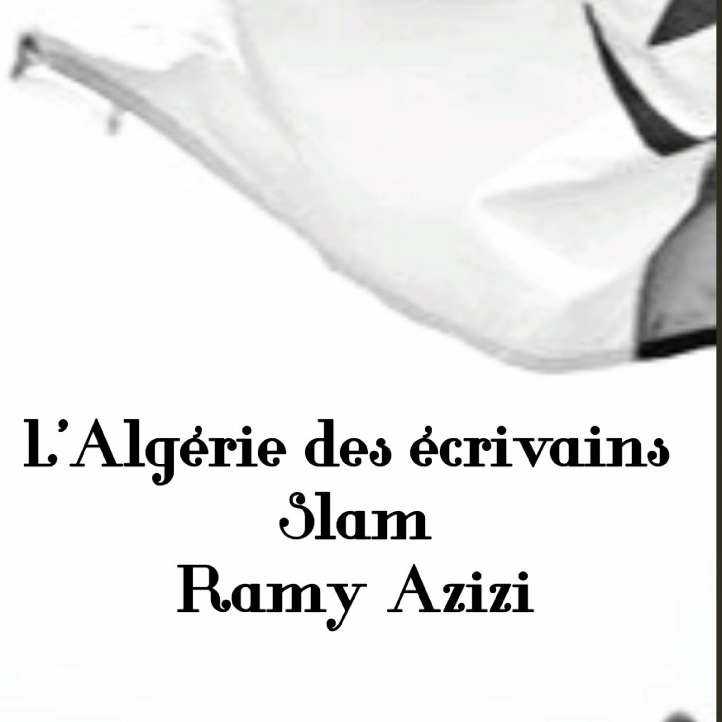 Tawra Ala Rassif ثورة على الرصيف