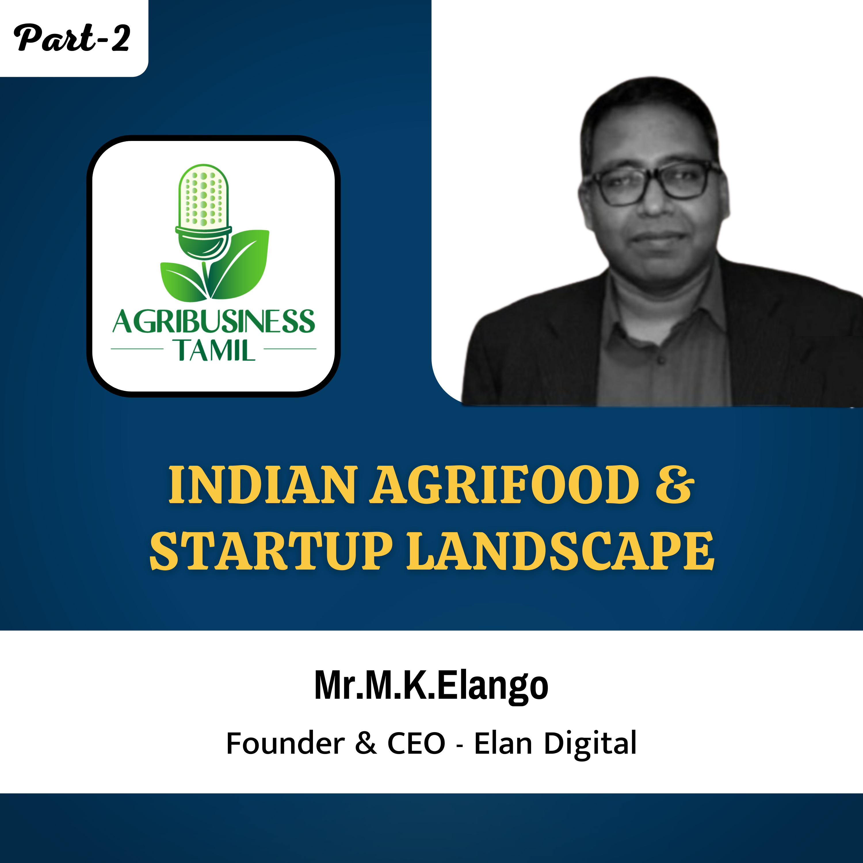 Agribusiness Tamil - A Tamil Agriculture Podcast