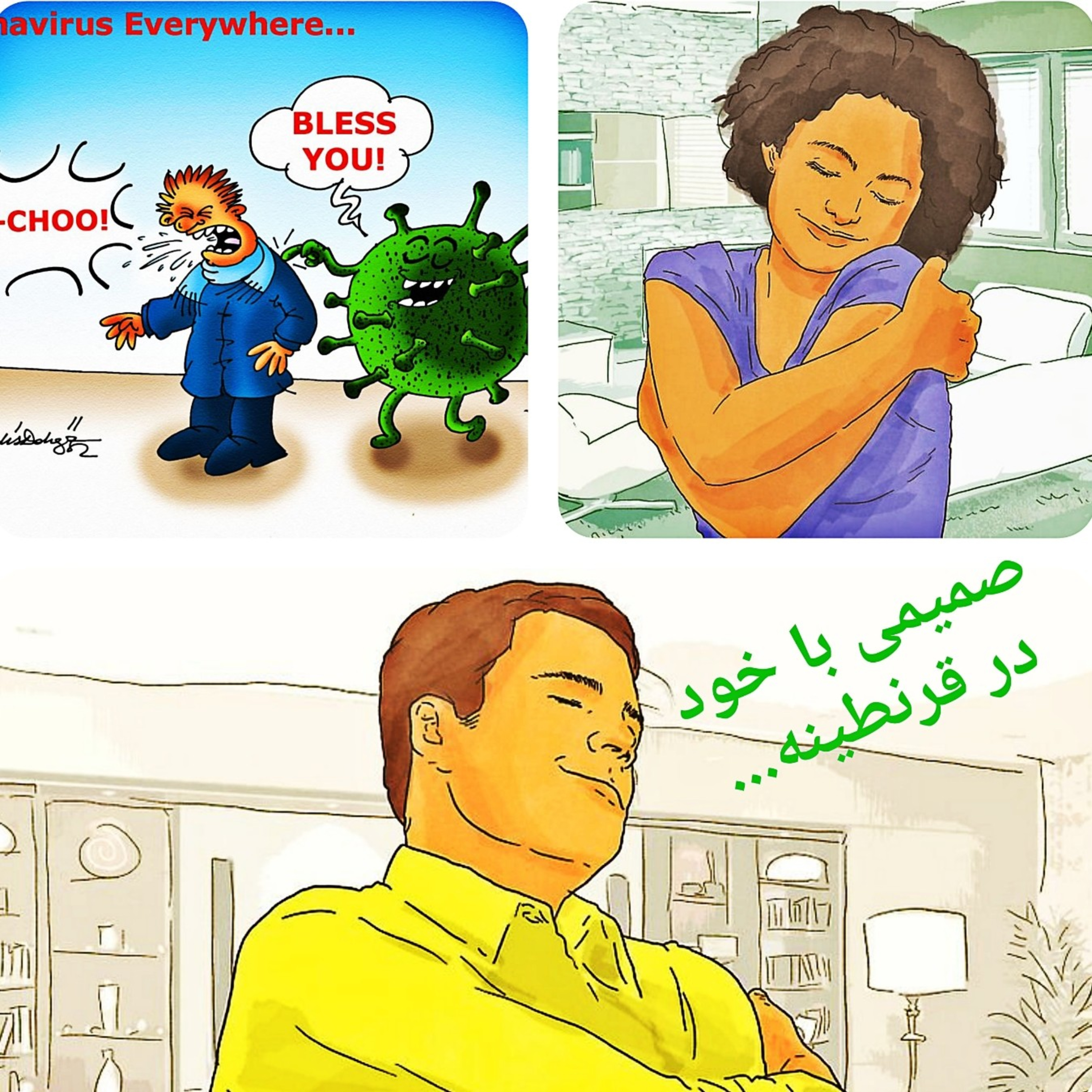 ۱- مراقبه ای برای شروع episode artwork
