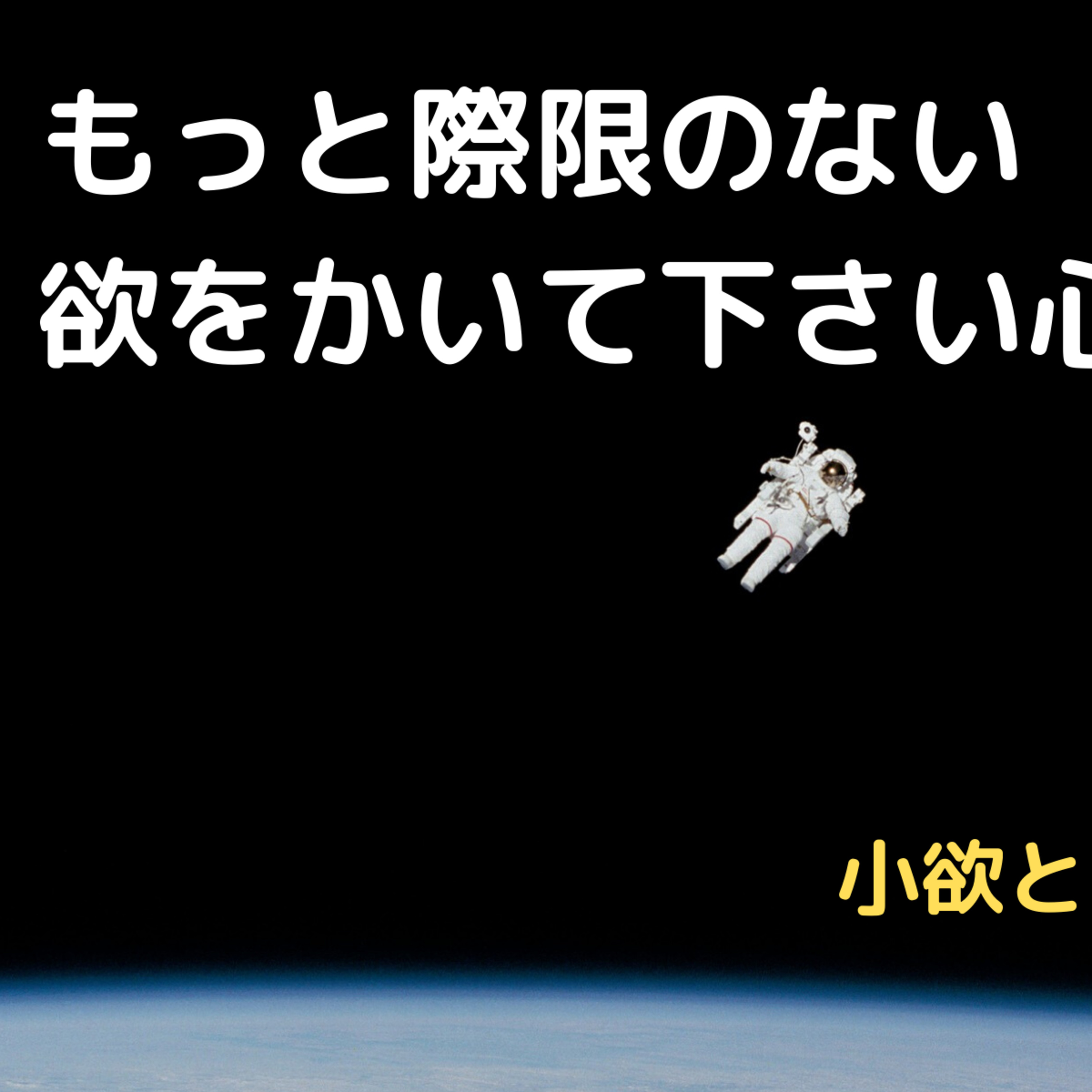あの人はなぜあぁなんだろう心理学ときどき映画・ビジネス・超ニュース解説：プライベートメンタルジムThe Change
