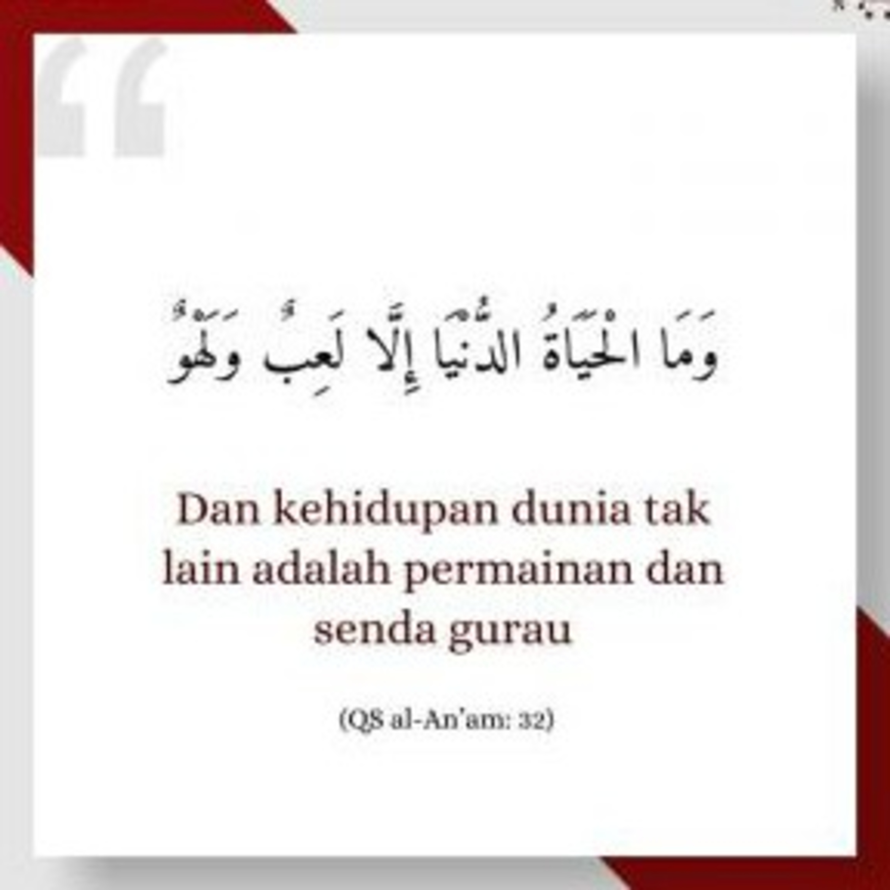 RETJEH RECEH