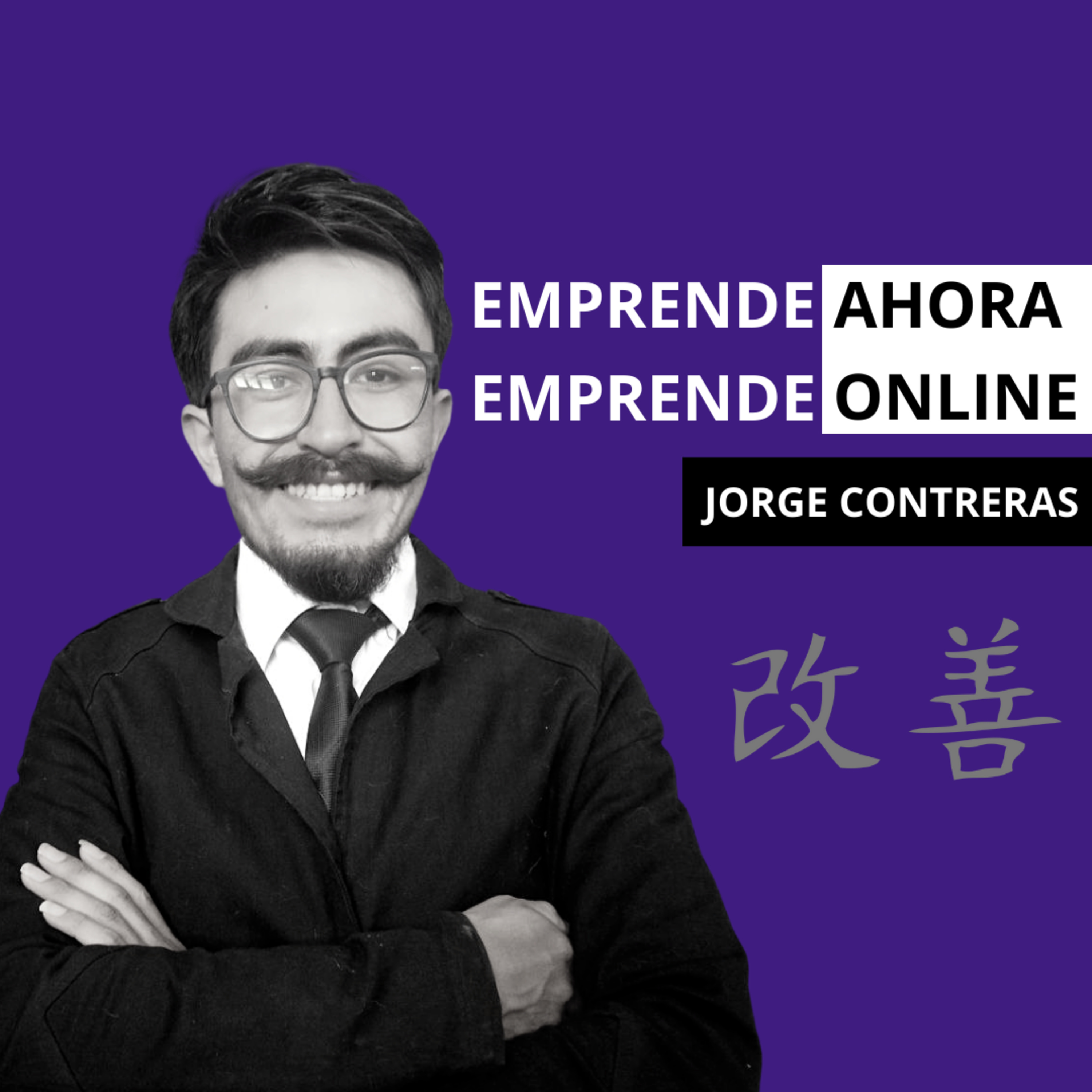 practicando curso podcast episode artwork