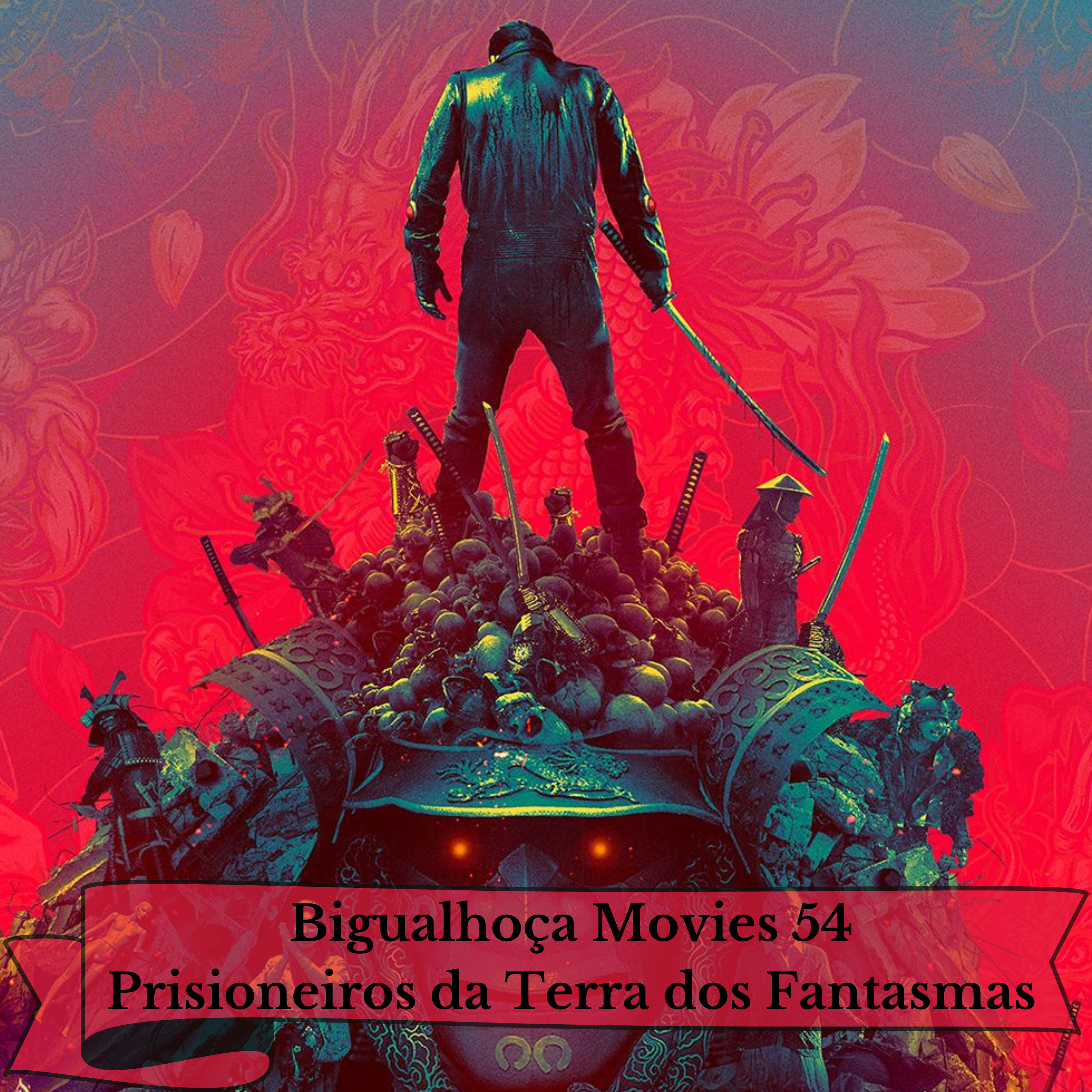 Bigualhoça Movies