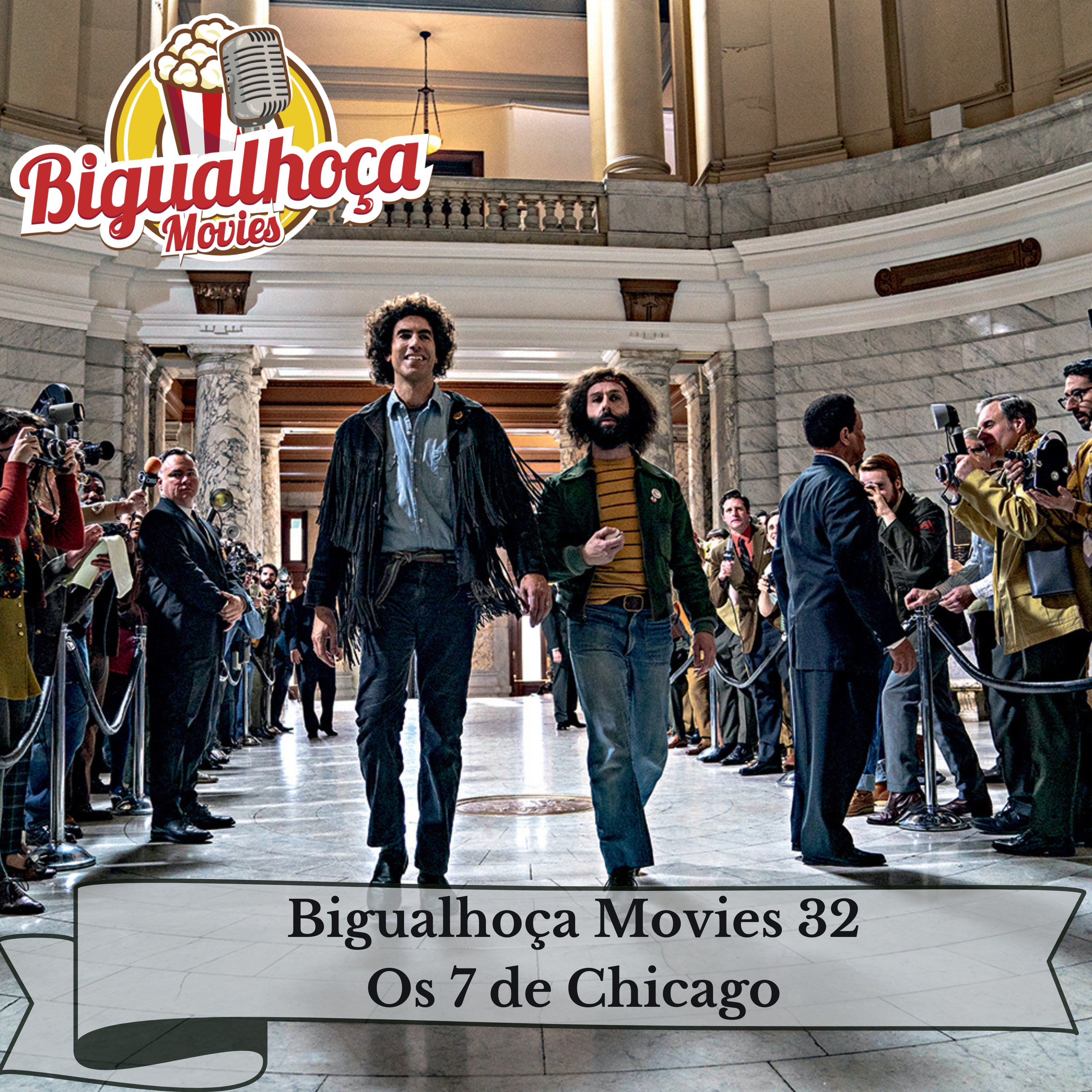 Bigualhoça Movies