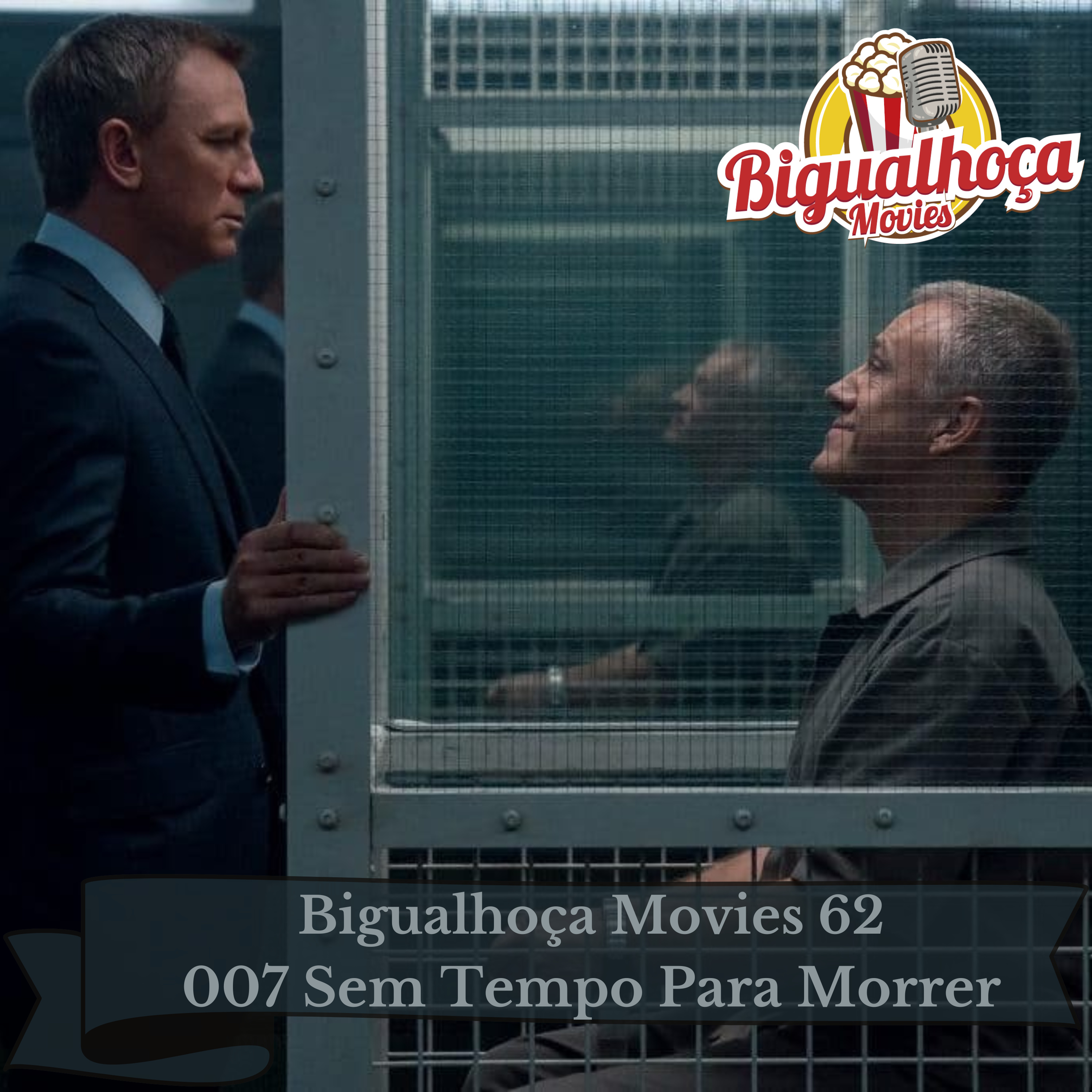 Bigualhoça Movies