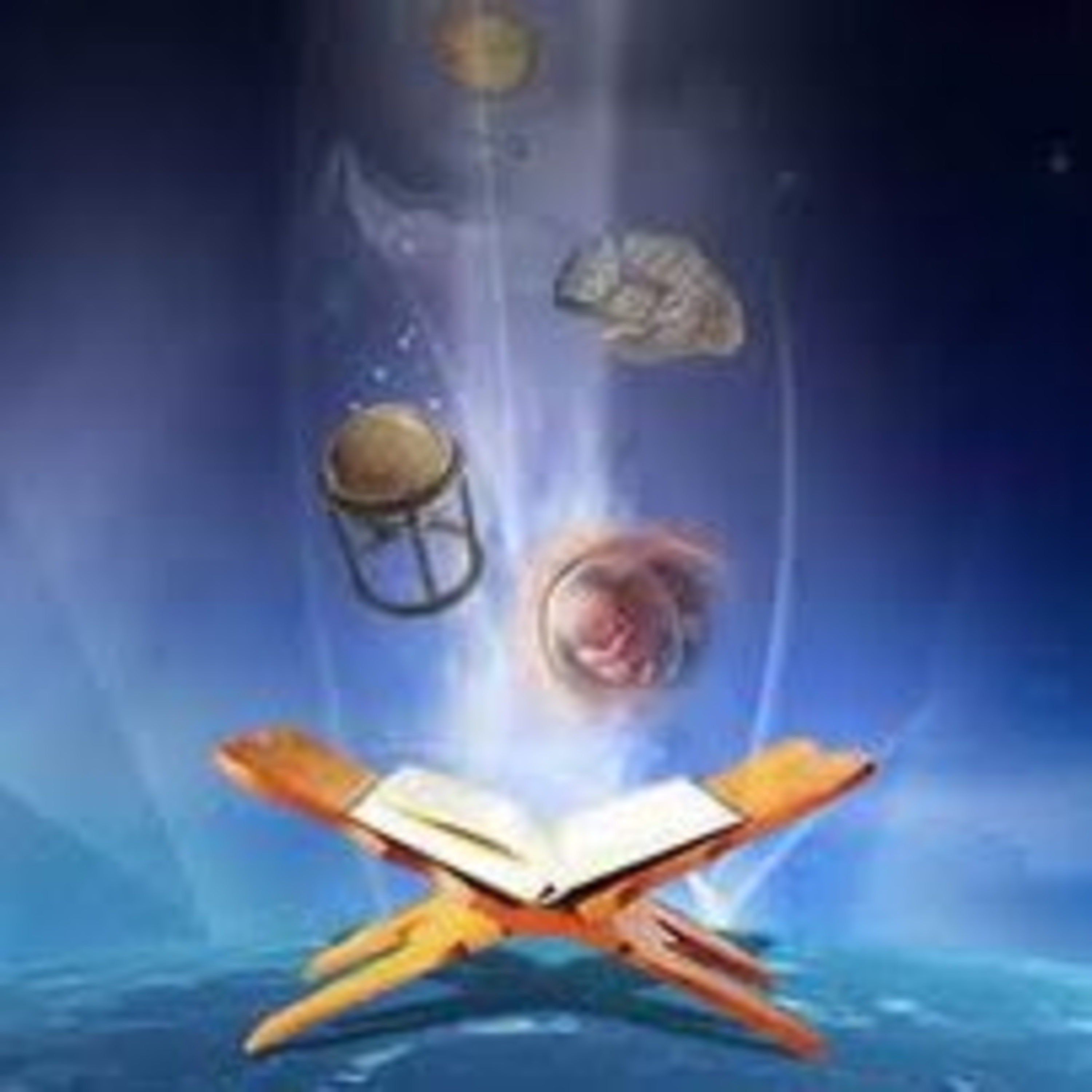 Read Alqur’an Today
