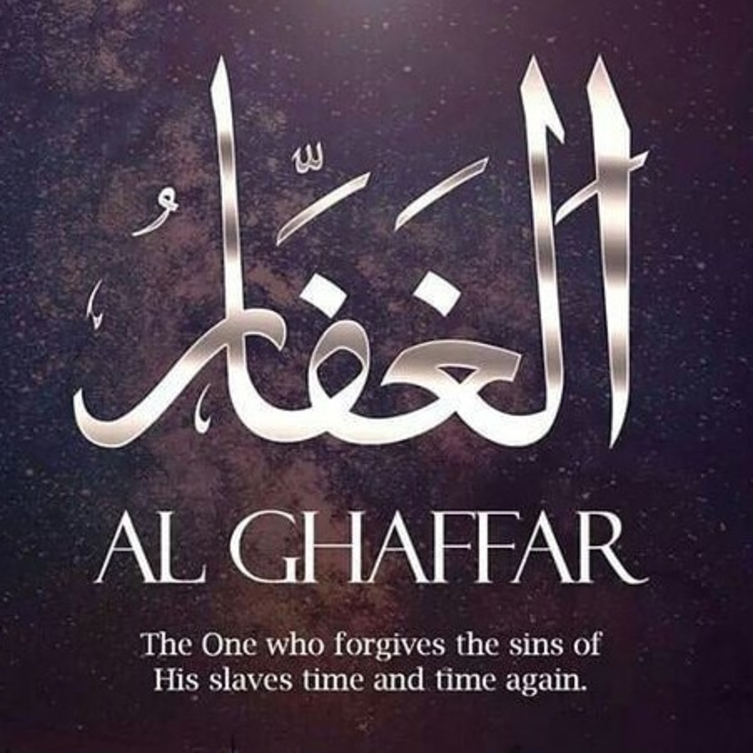 Read Alqur’an Today
