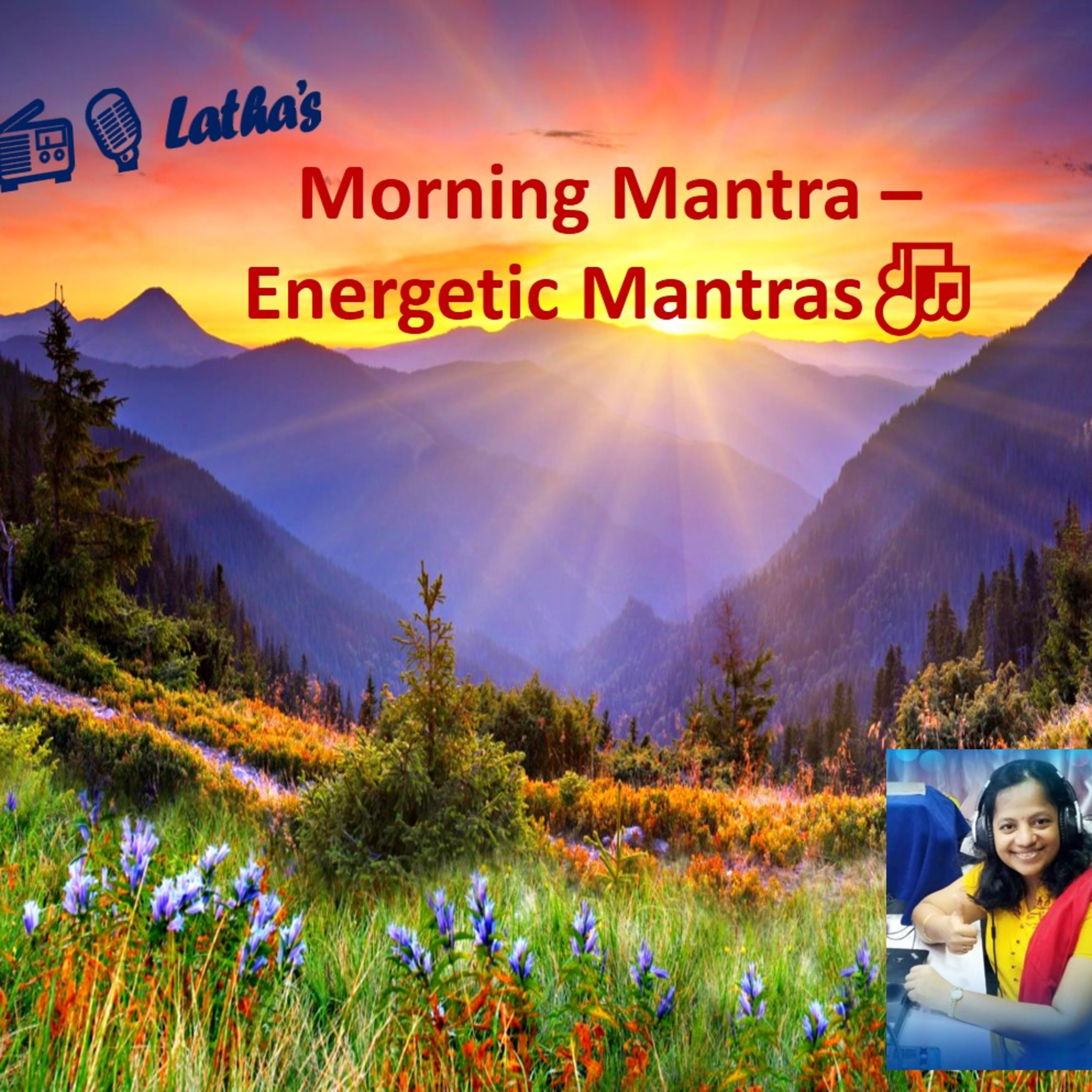 Morning Mantra - Energetic Mantras - to be recited daily - Telugu Morning Mantra - Energetic Mantras - to be recited daily - Telugu